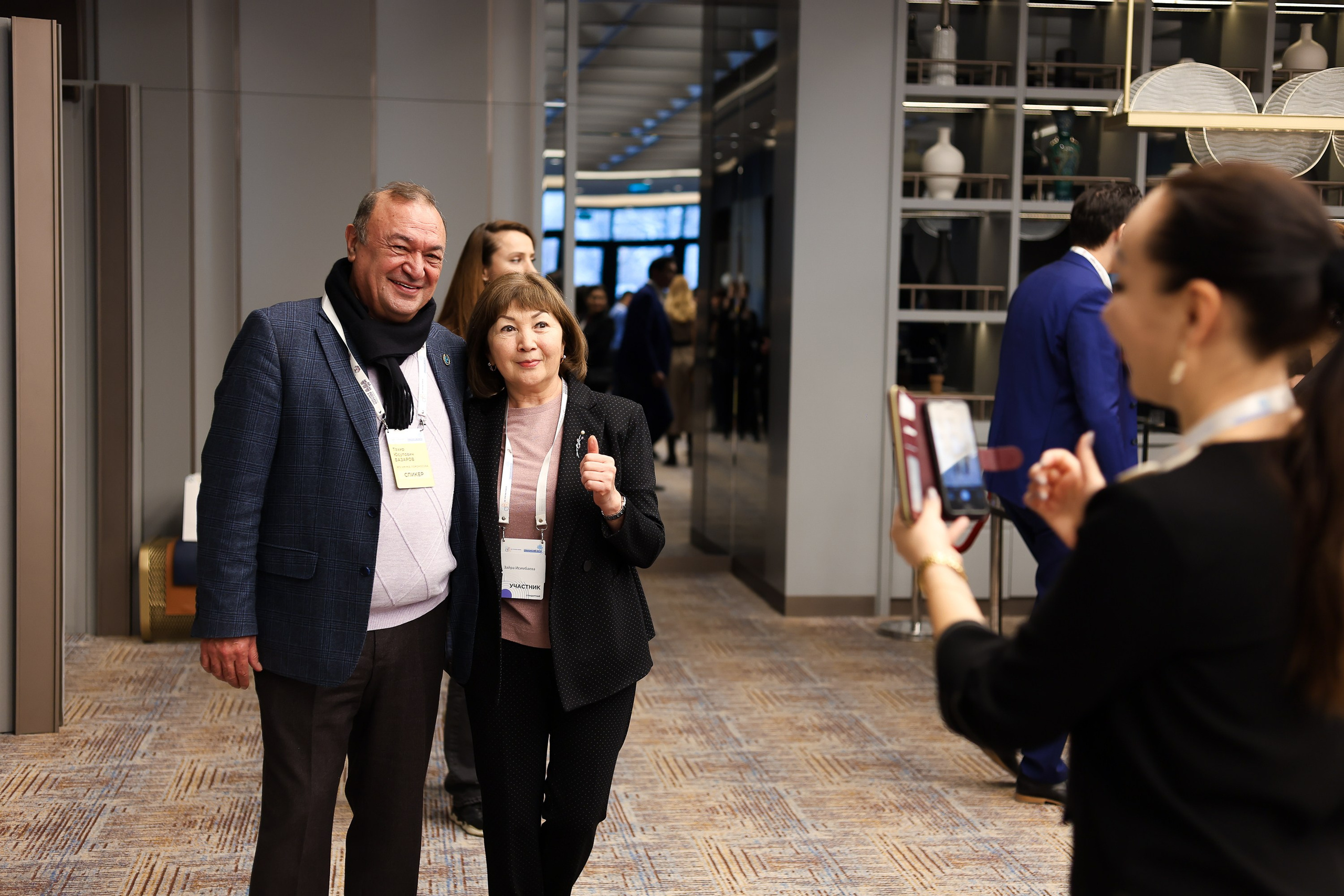 Форум. Человекоцентричное управление. Евгений Матвеев — фотограф в Санкт-Петербурге