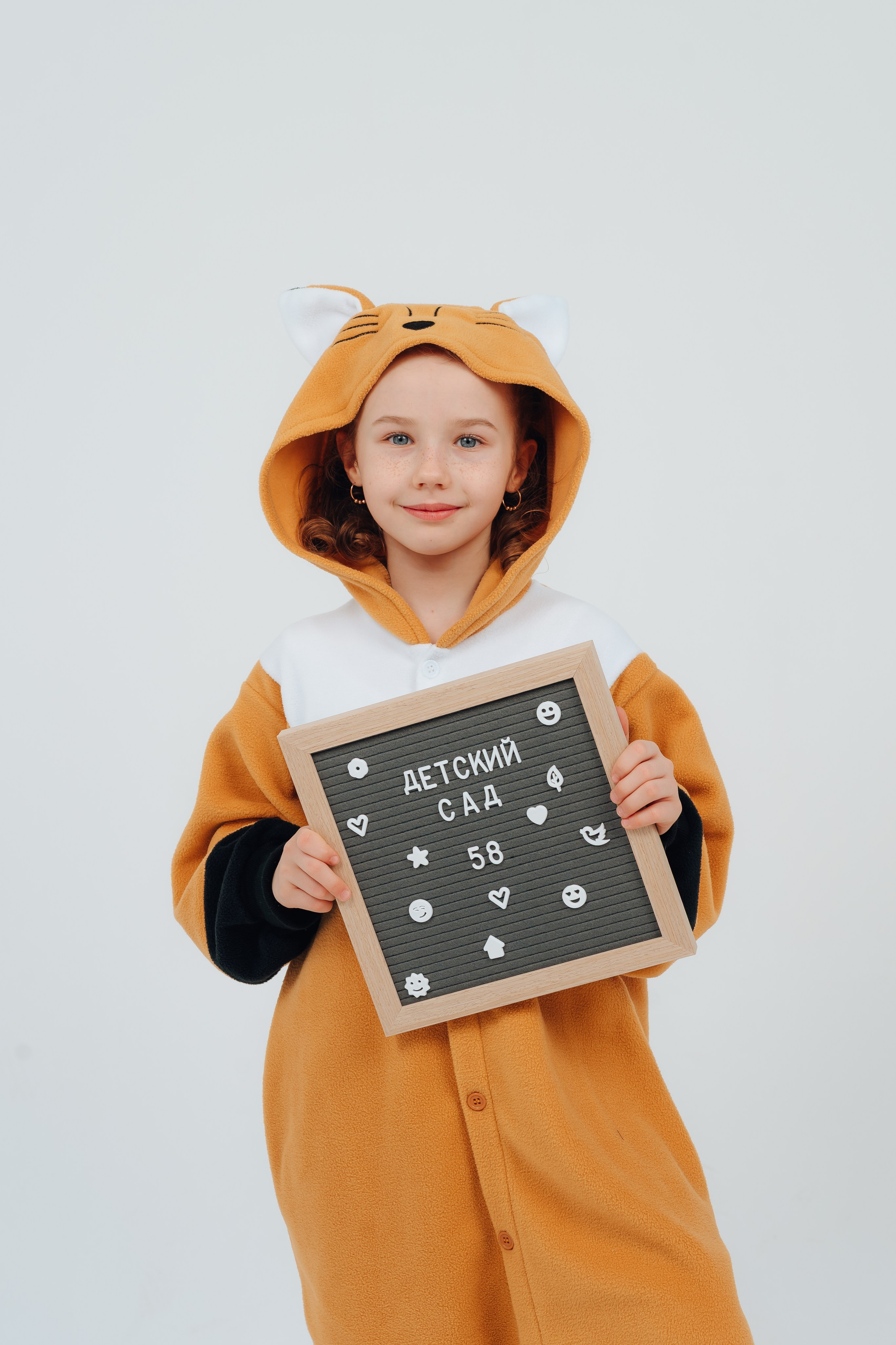 Детский сад 58. Детский и семейный фотограф Катерина Мишина