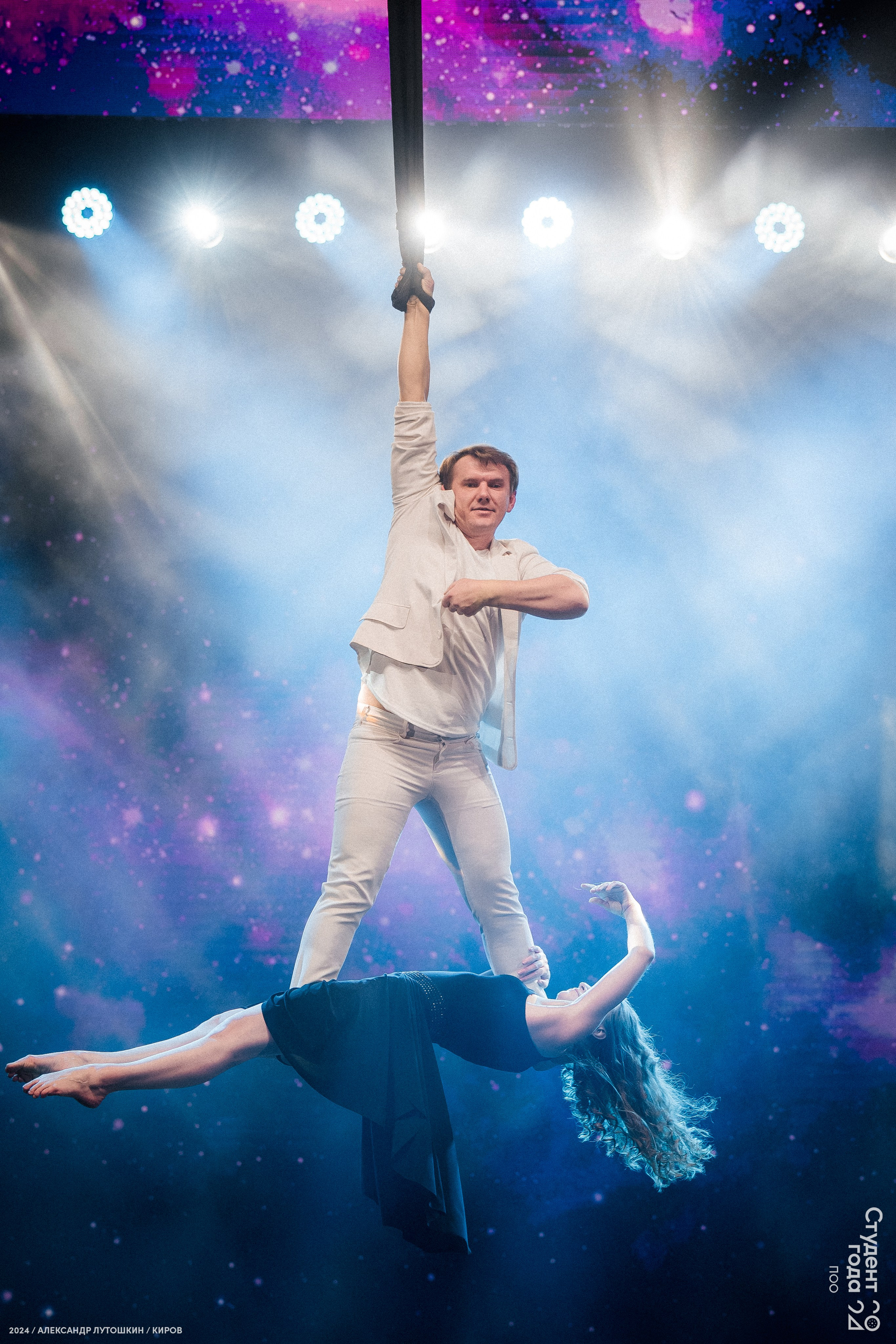 Российская национальная премия «Студент года». Репортажный фотограф в Кирове Александр Лутошкин