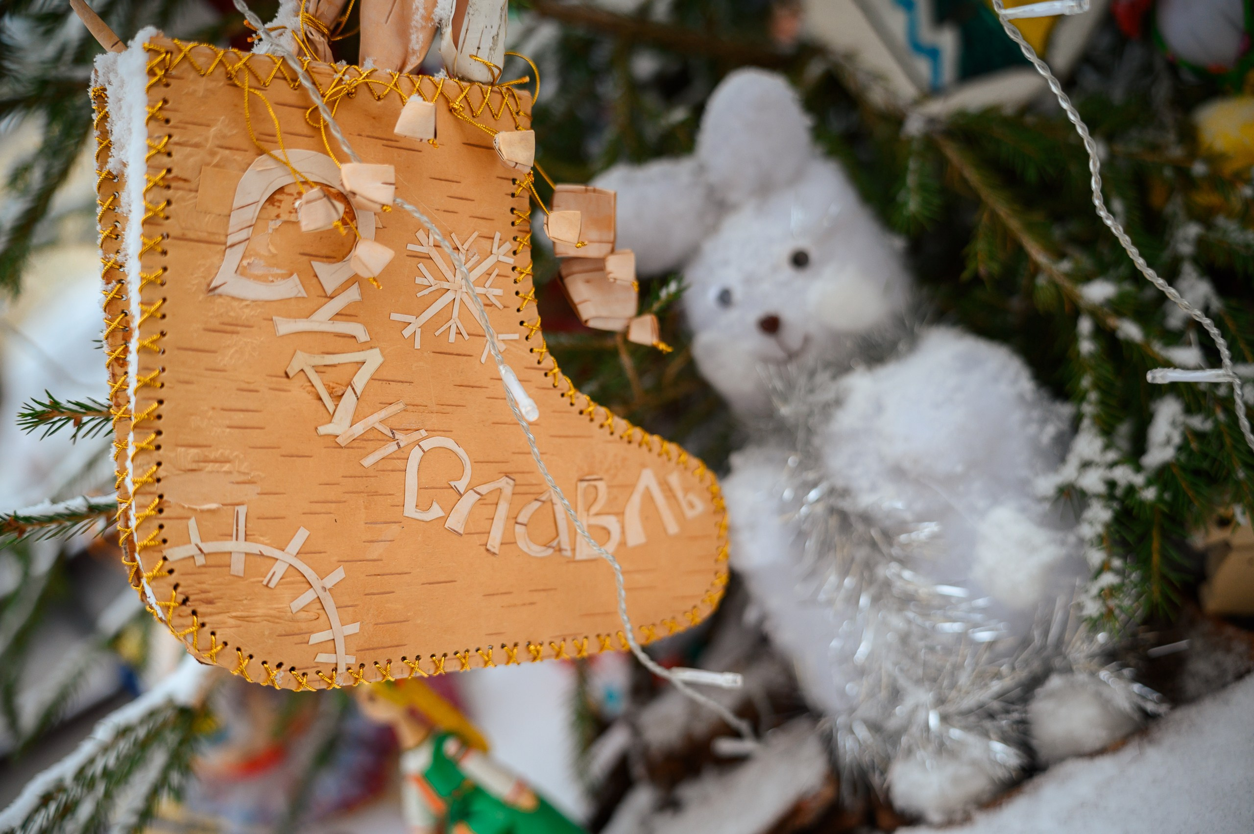 Новогодние волонтеры | Открытие Новогодней столицы Кирова 2025. Репортажный фотограф в Кирове Александр Лутошкин