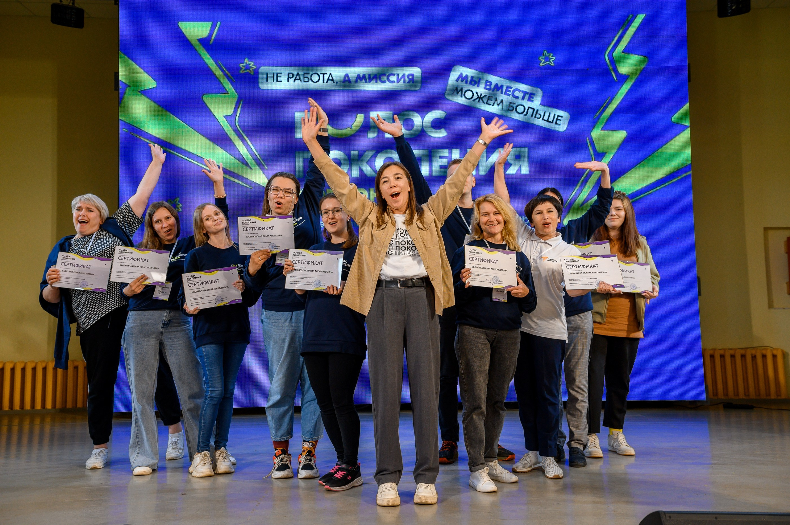 Голос Поколения.Регионы | Киров. Репортажный фотограф в Кирове Александр Лутошкин