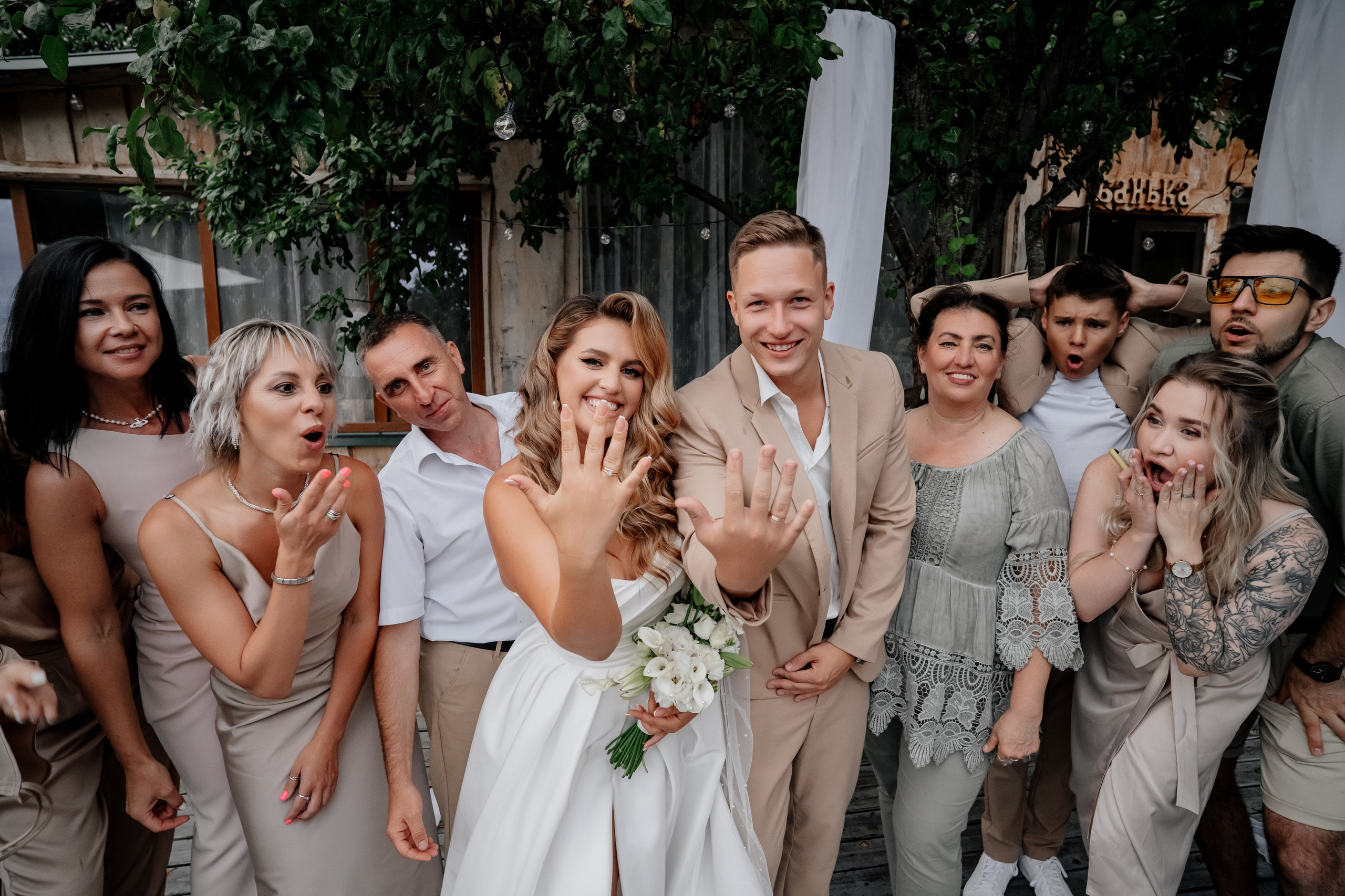 Летняя свадьба. Свадебный и семейный фотограф в Сочи Никита Пищов