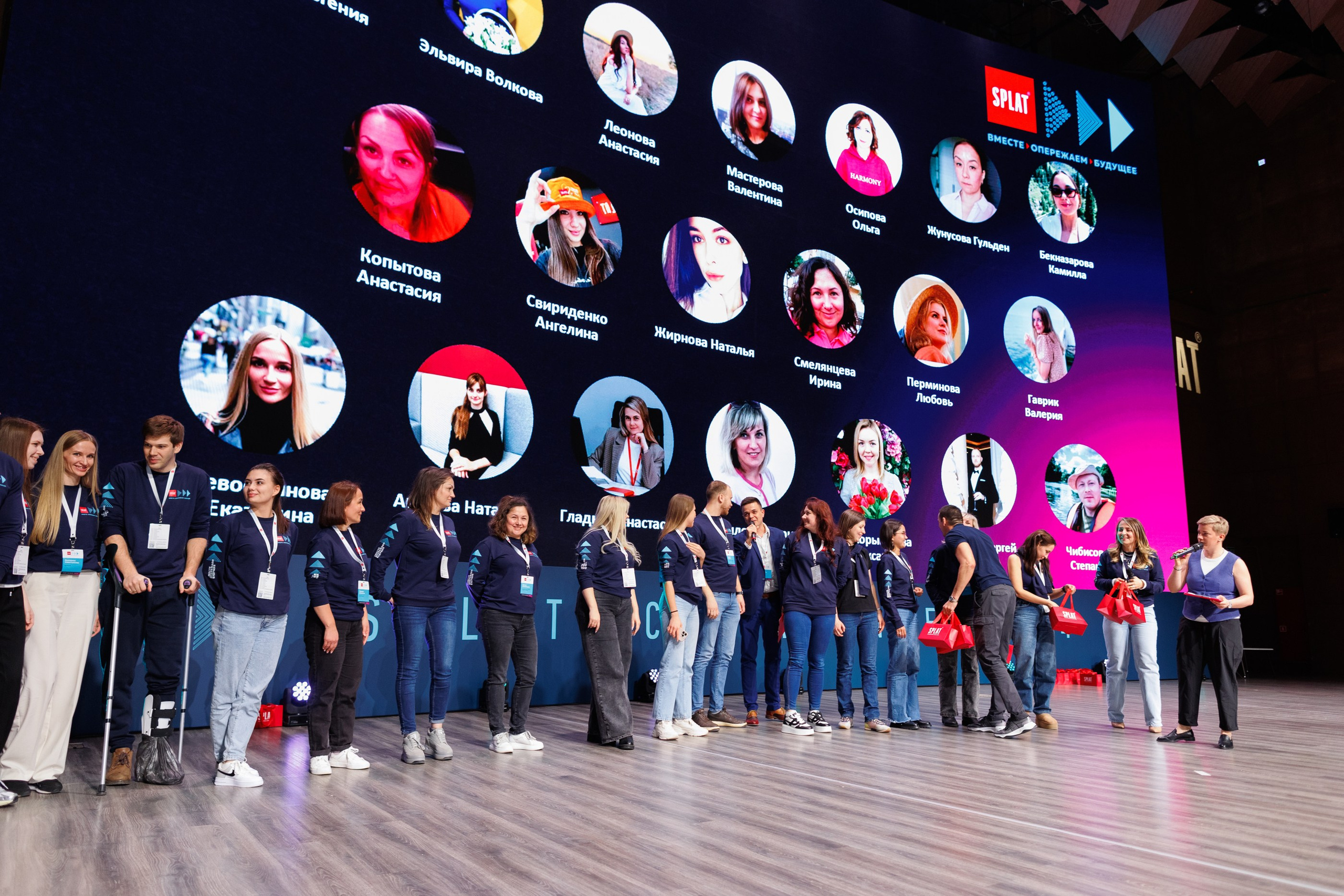 SPLAT Conf Mar'24. Свадебный, портретный и репортажный фотограф Дмитрий Карпов