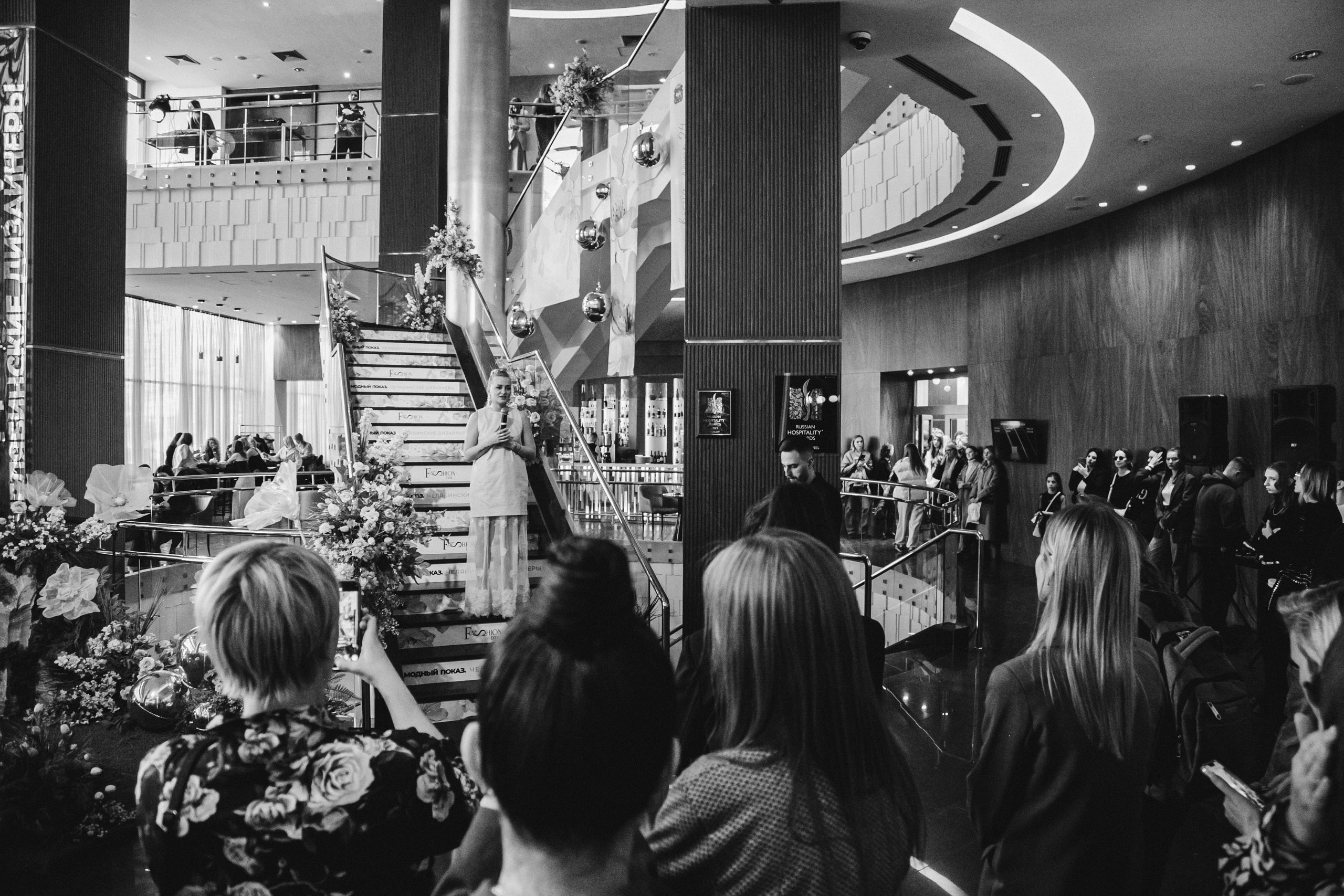 Fashion Day. Фотограф Иван Гуляев