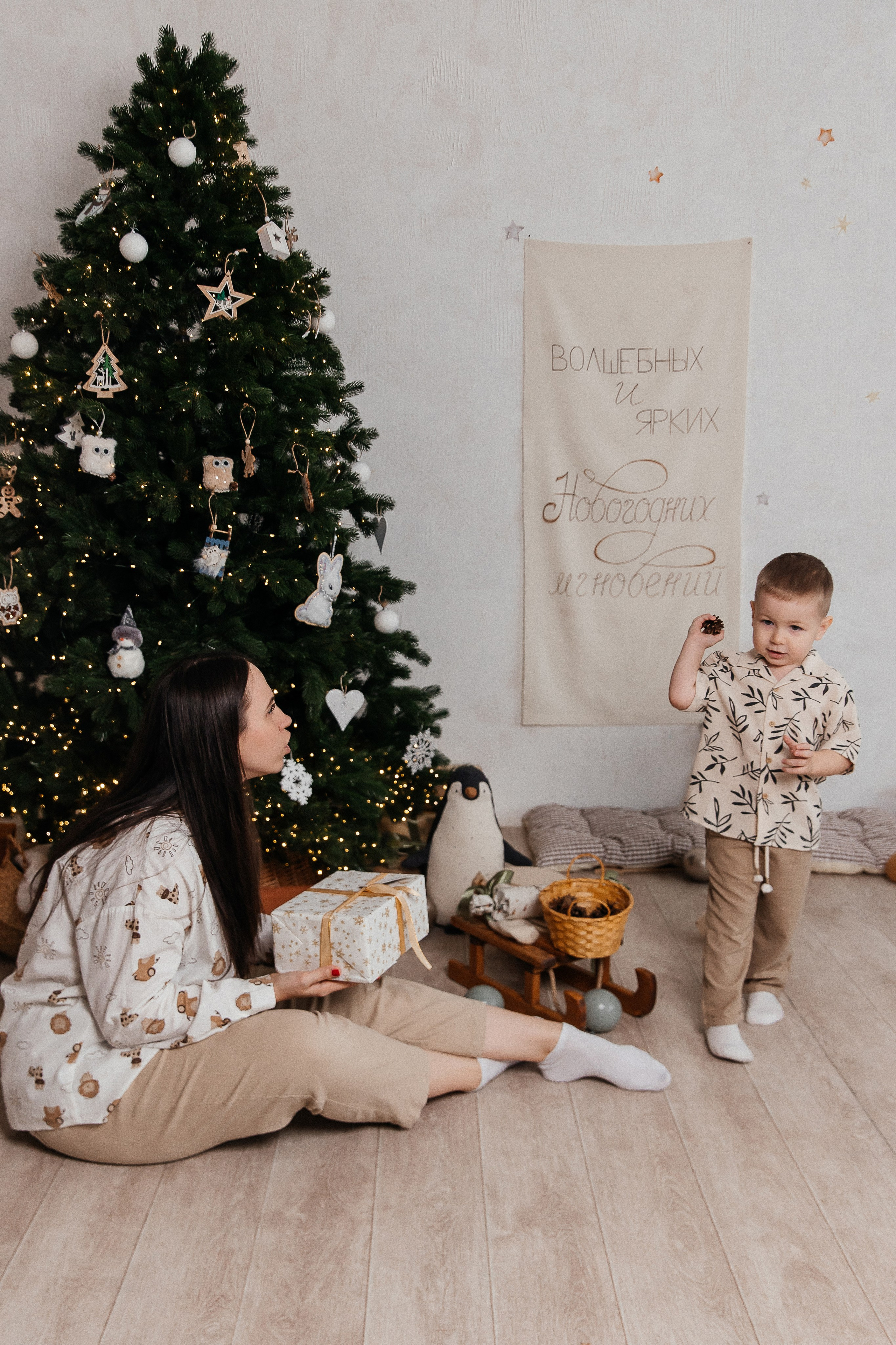 Новогодняя фотосессия 🎄