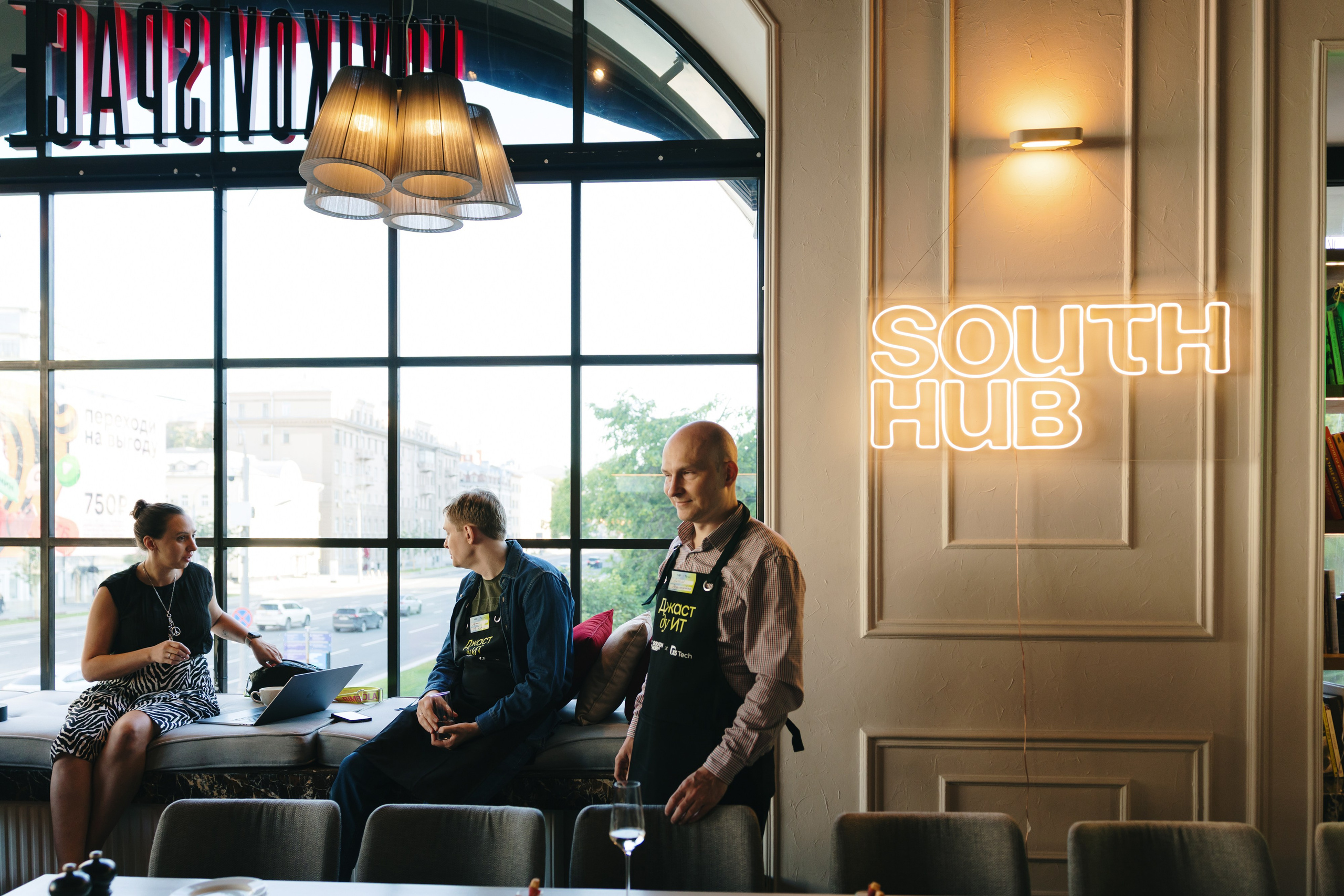 Прожарка AI South HUB × X5 Tech. South HUB