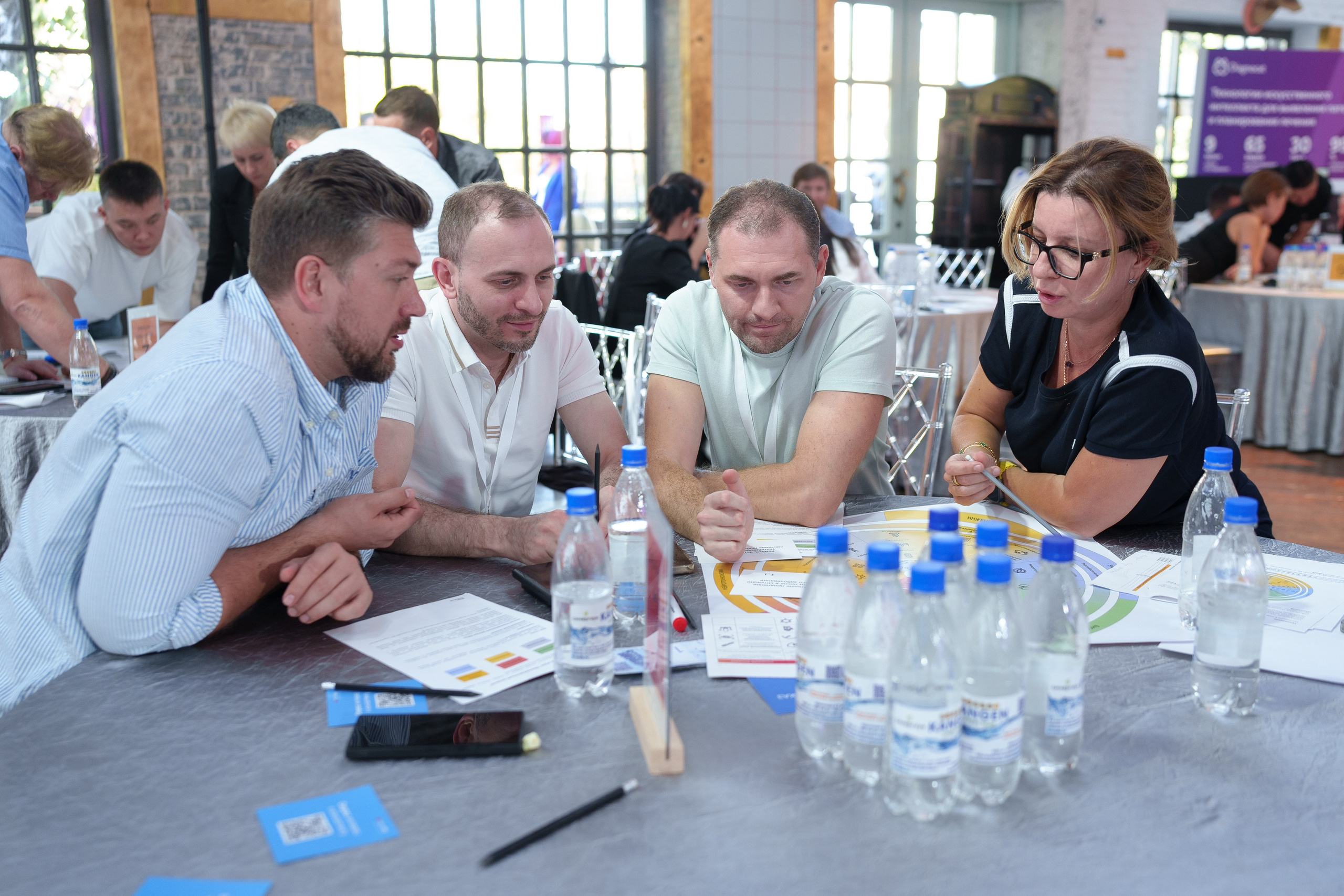 Синергиум. Фотограф Москва