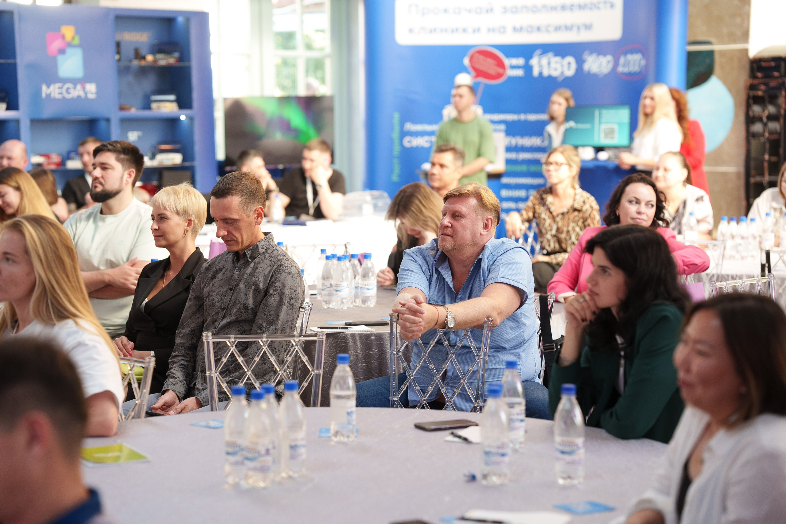 Синергиум. Фотограф Москва