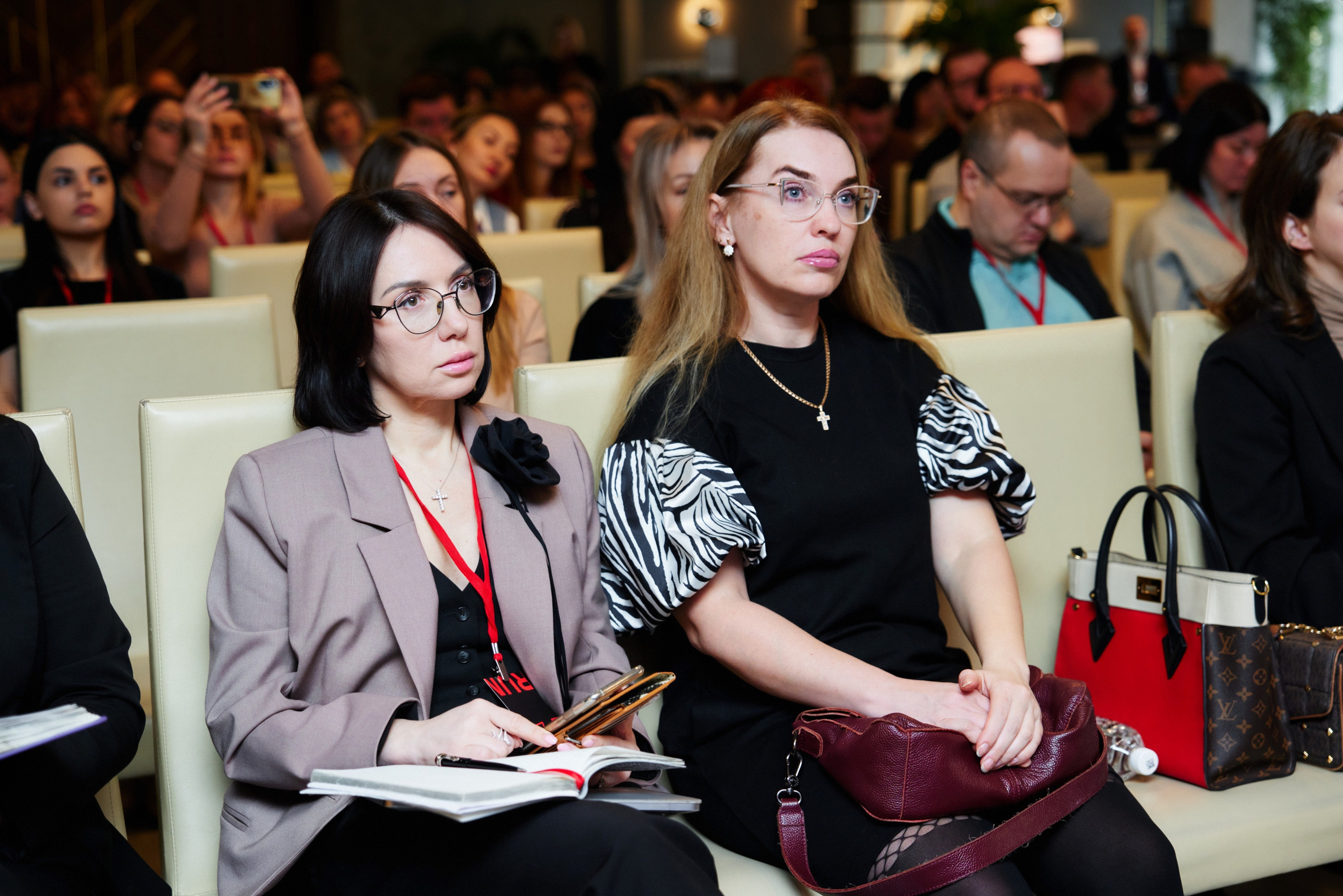 Деловые мероприятия. Главная