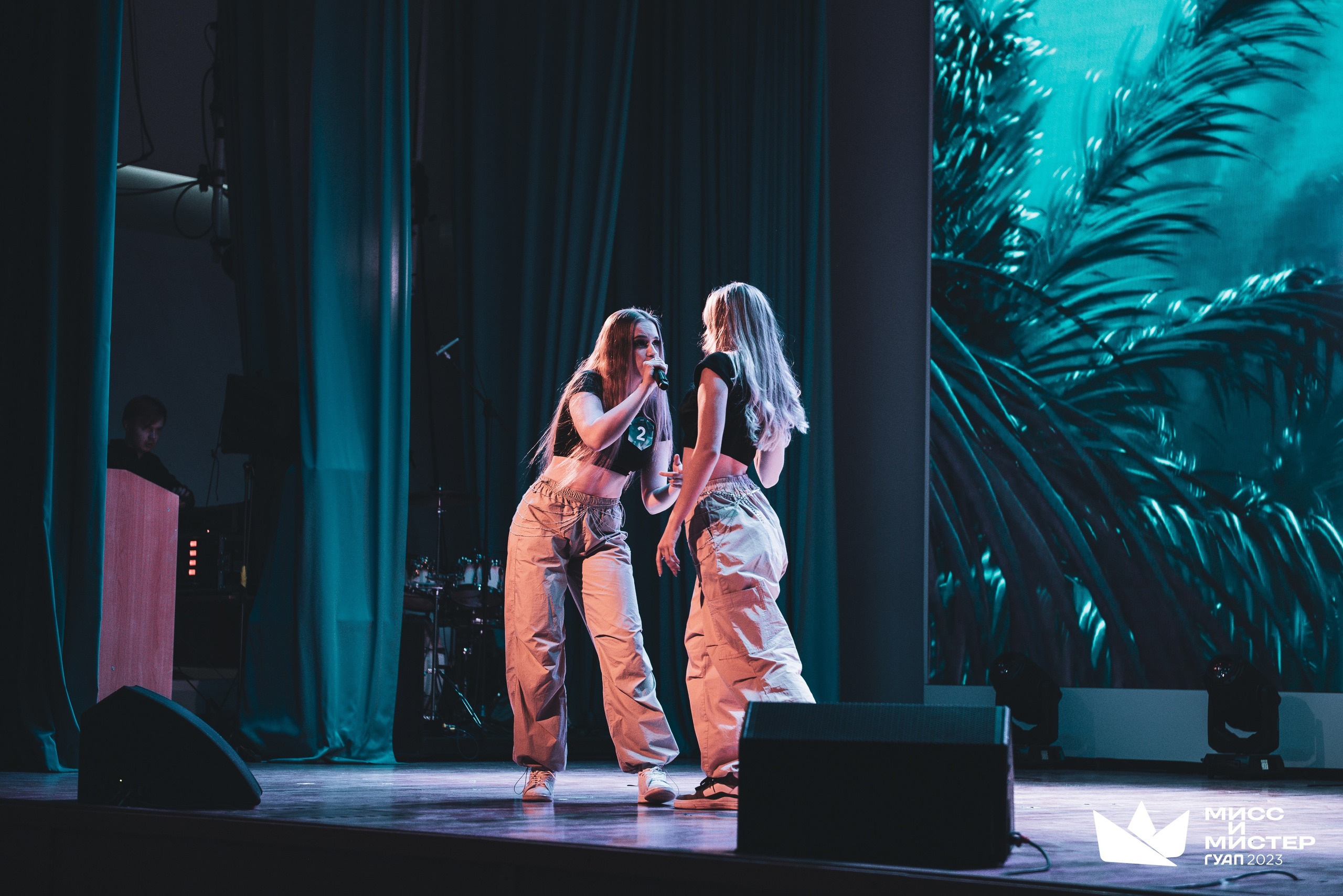 Мистер и Мисс ГУАП 2023