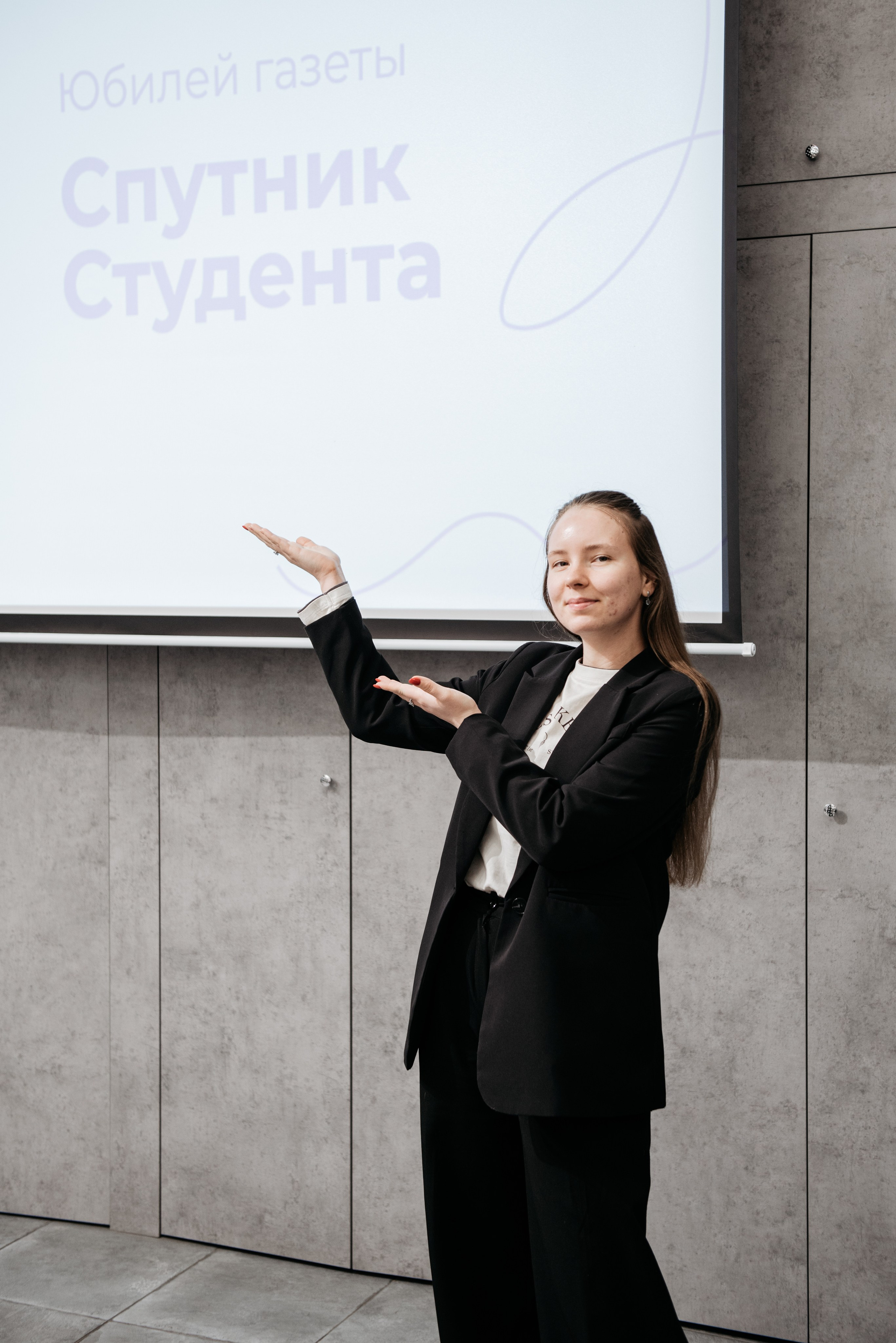 Юбилей газеты Спутник ГУАП