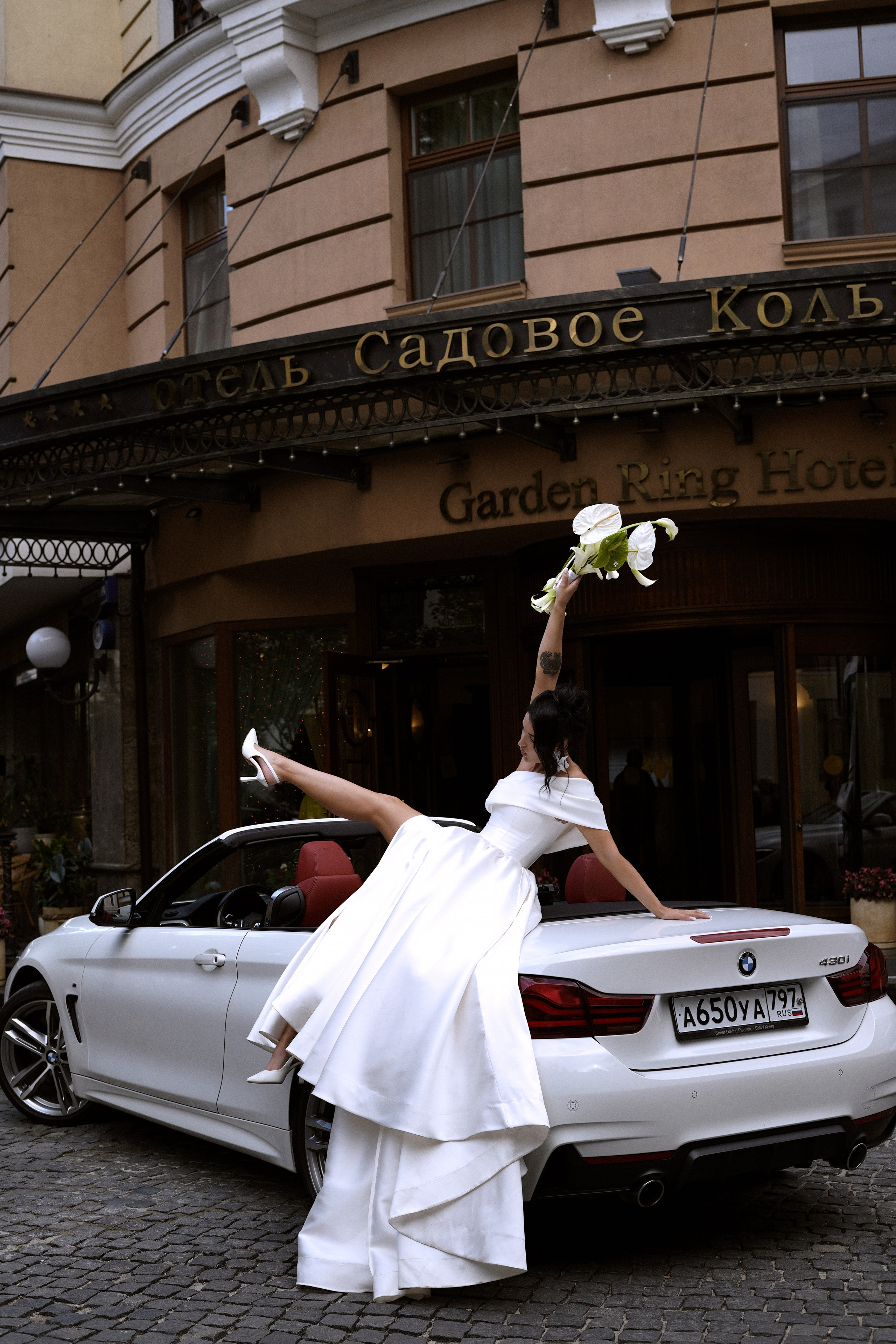 Wedding 08.08. Ph.daaryamur