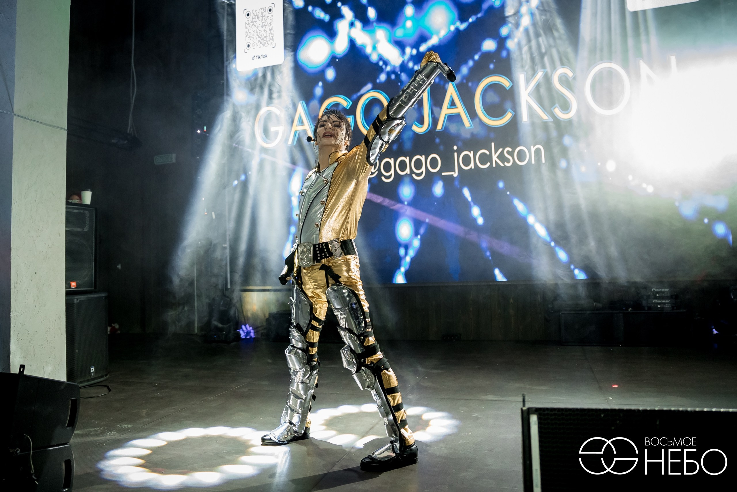 Корпоративы, банкеты. Главная