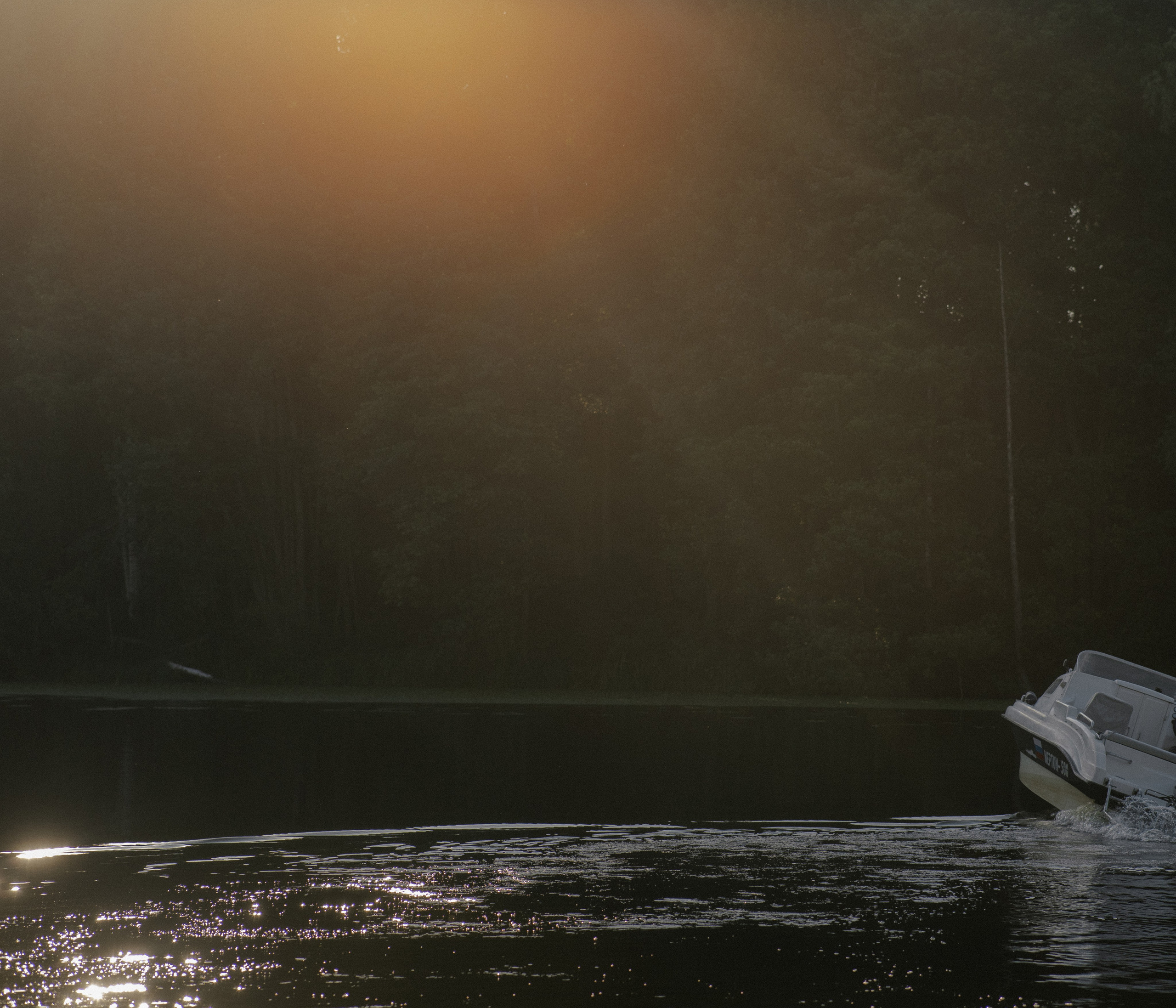 …и мы с тобой влюблены