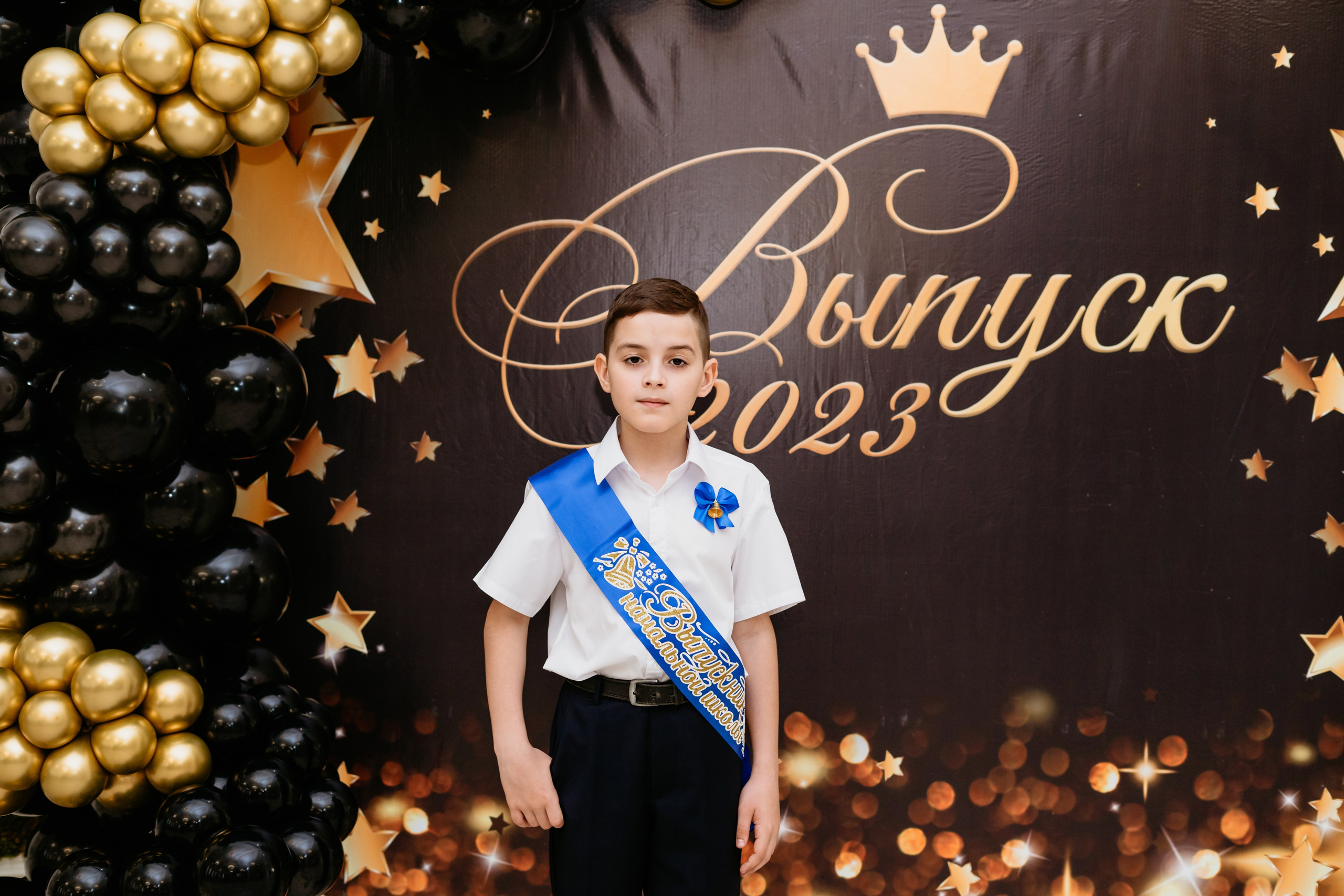 Выпускной 4 класс/ Weekend. Фотограф мероприятий в Ростове-на-Дону Есманская Елена