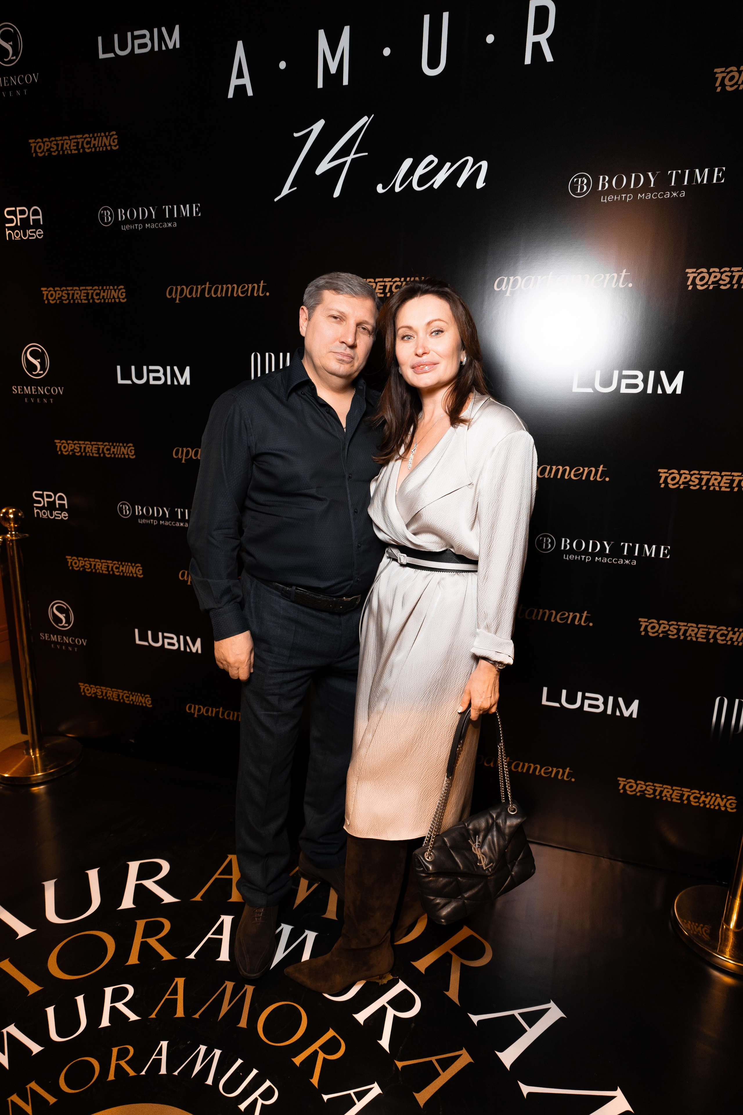 AMUR — 14 YEARS. СВОИ. ФОТООТЧЕТЫ-СОБЫТИЯ-МЕСТА