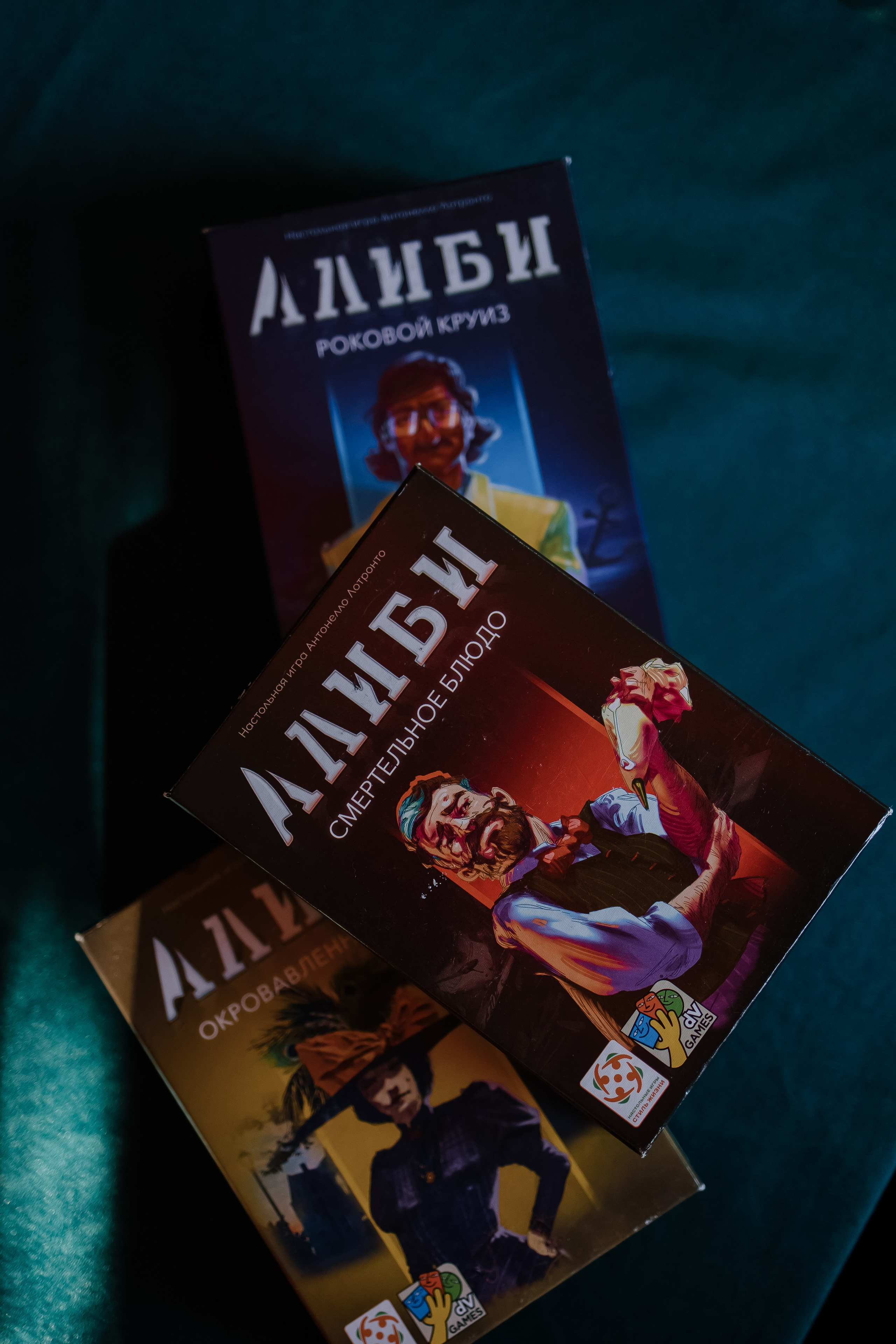 Мафия. Свадебный фотограф