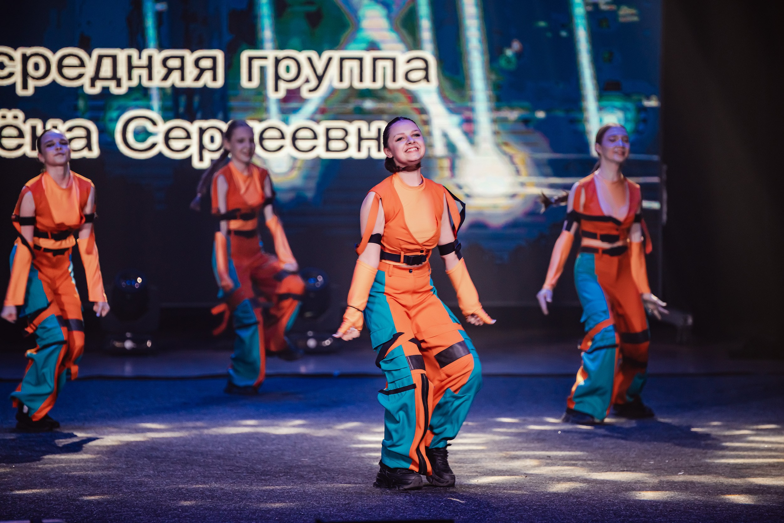 Отчетный Концерт Allegria. Кипятком Павлодар