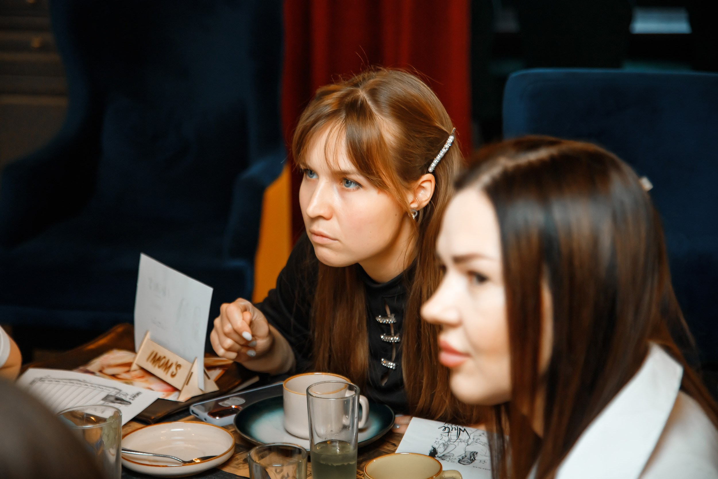 I Mom's Quiz. Кипятком Павлодар