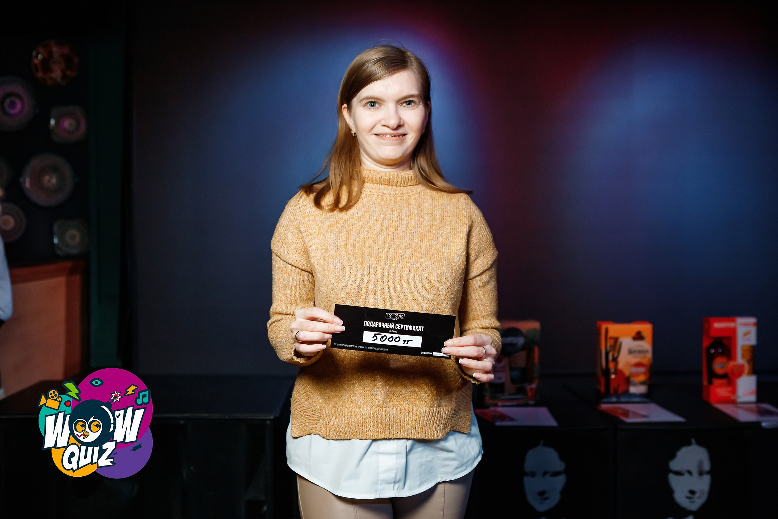 Wow Quiz. Кипятком Павлодар