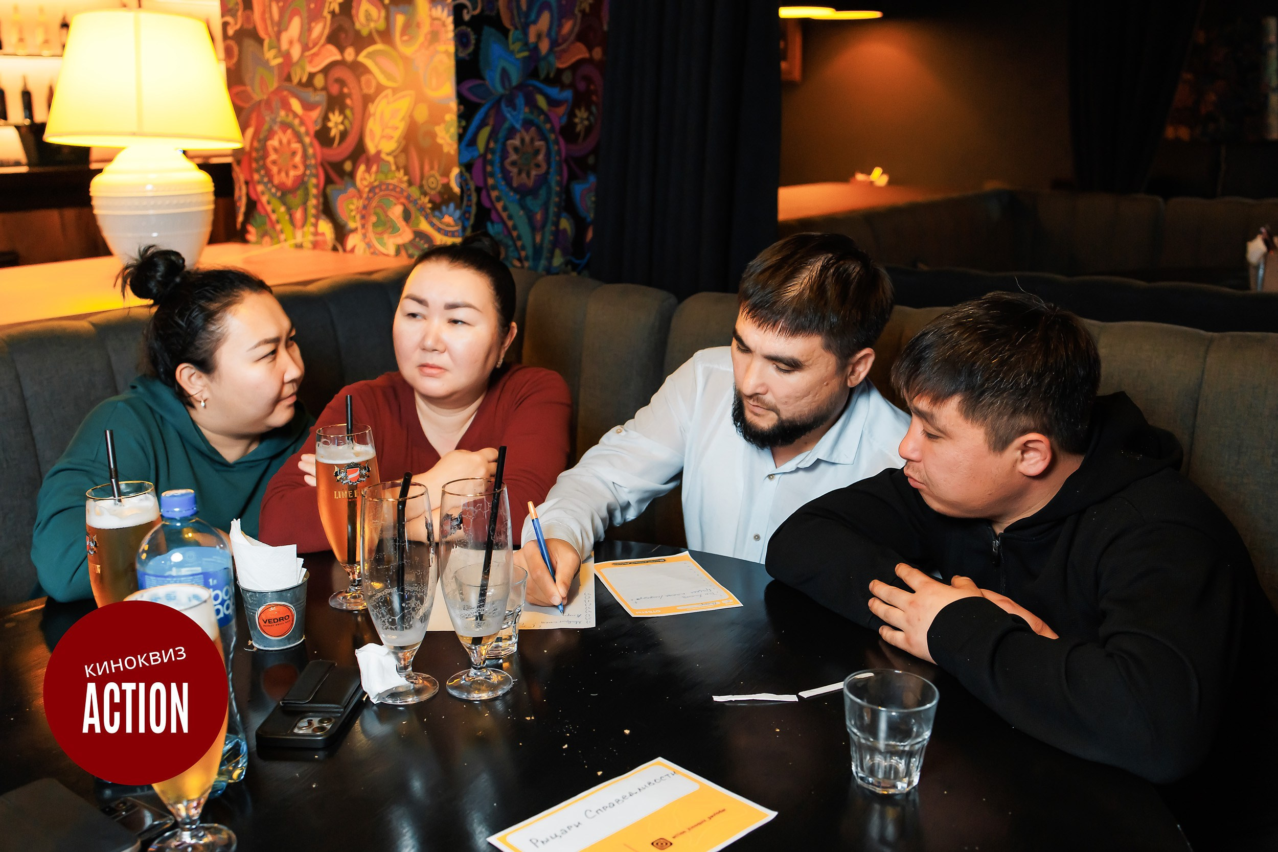 Action Quiz. Кипятком Павлодар