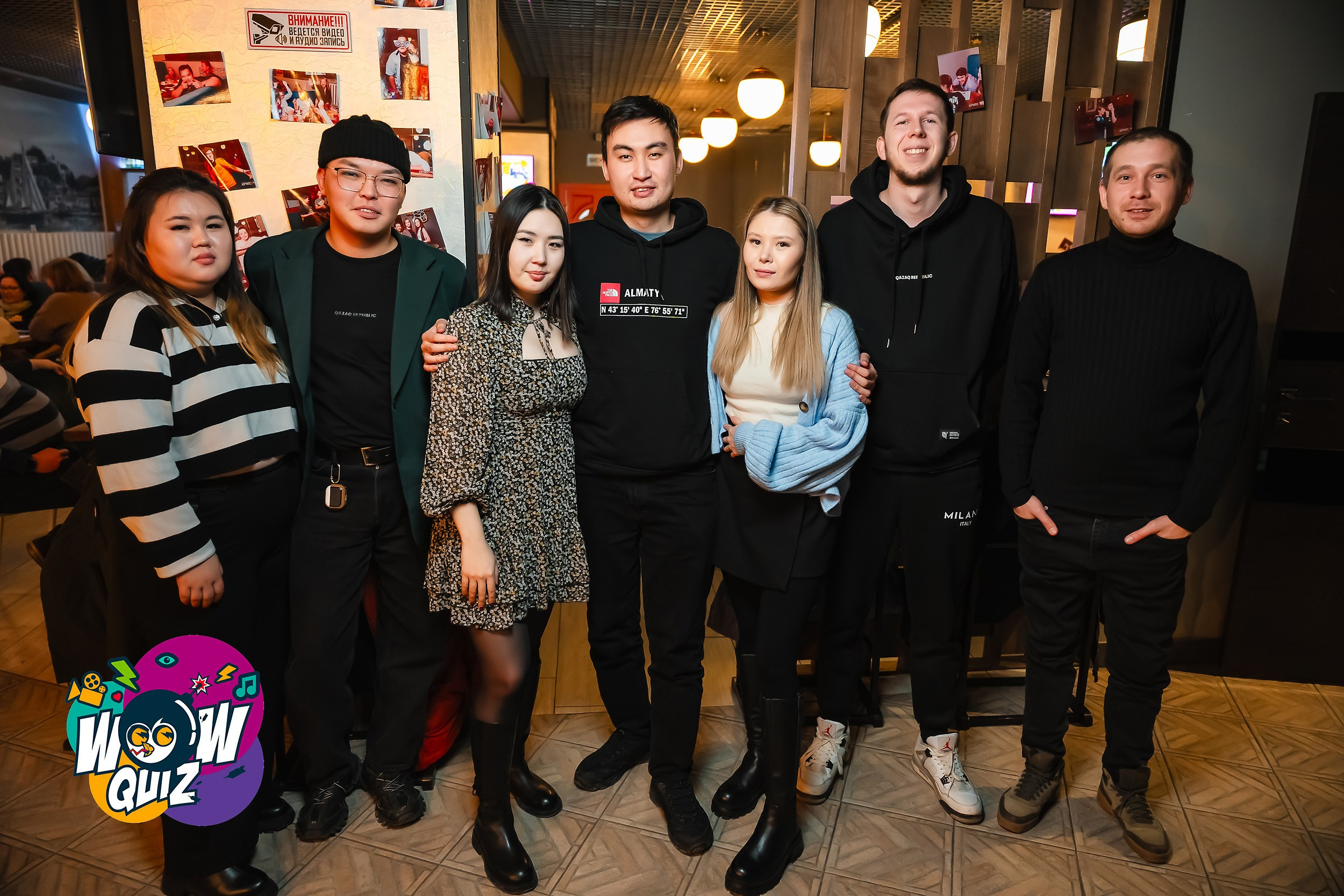 Wow Quiz. Кипятком Павлодар