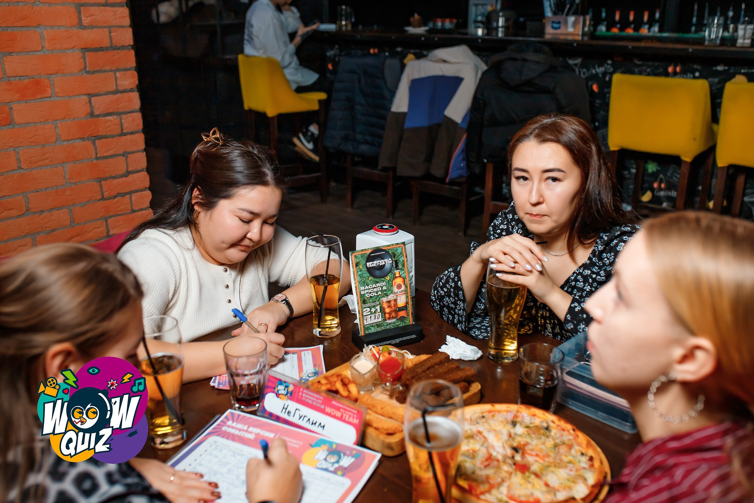 Wow Quiz. Кипятком Павлодар