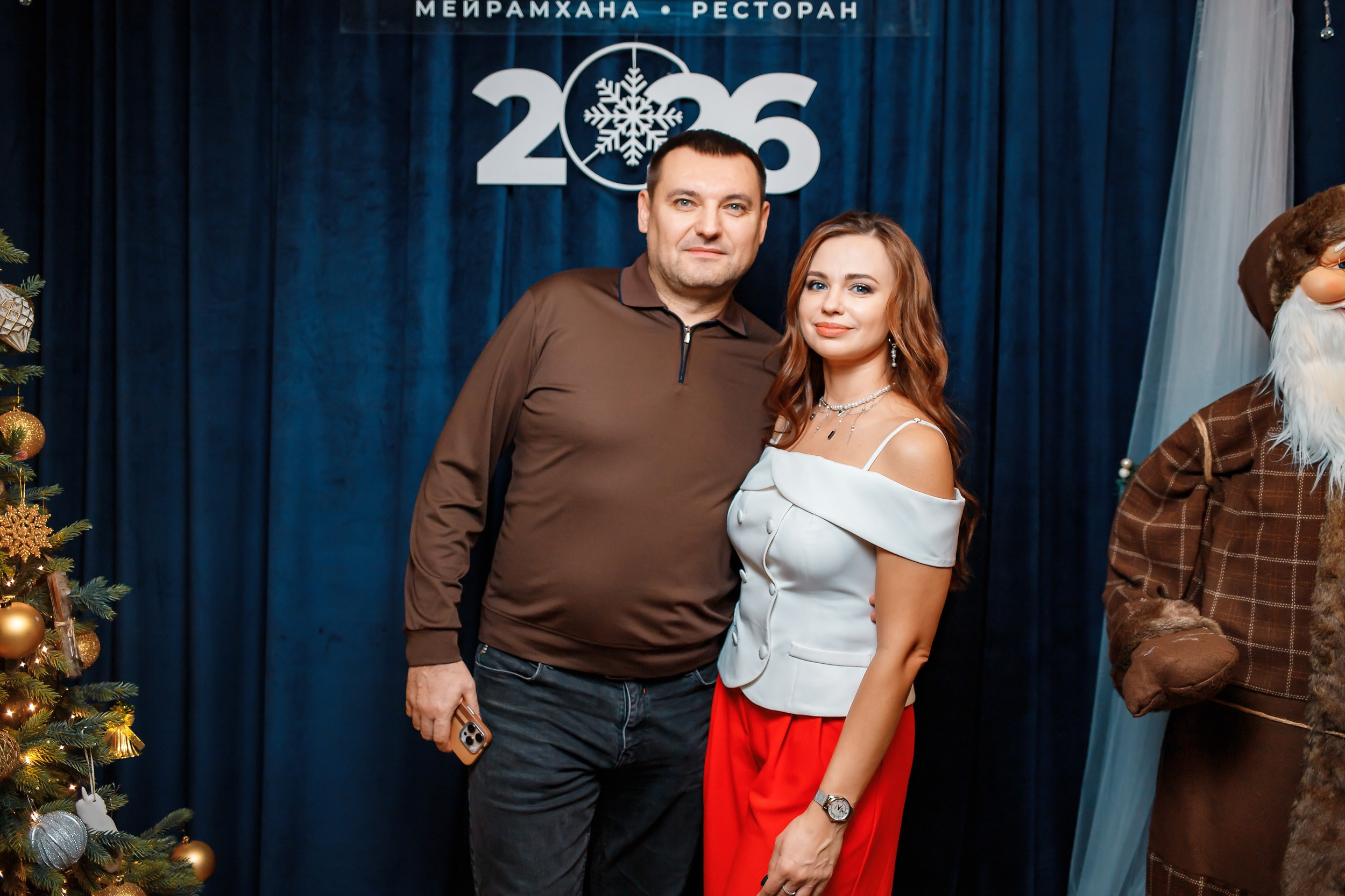 Seasons. Кипятком Павлодар