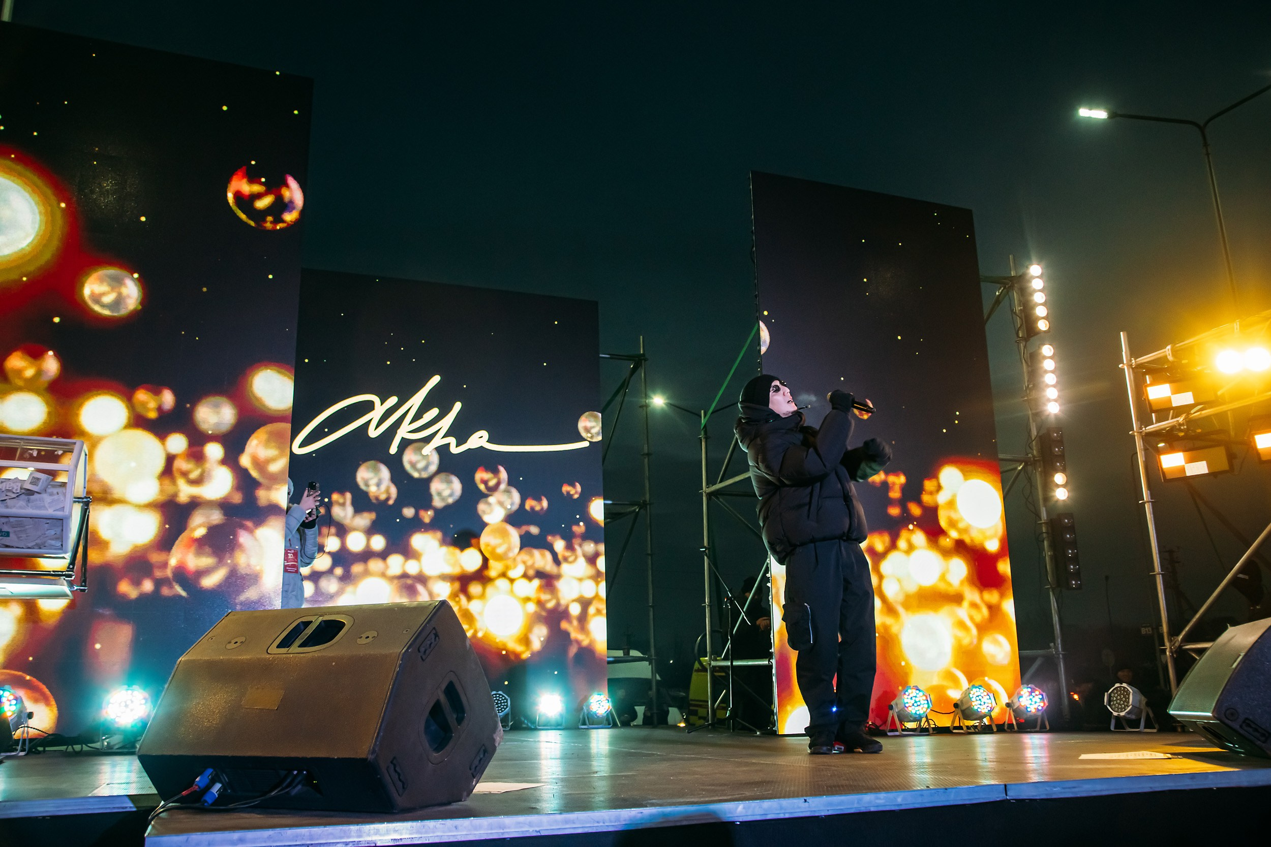 10 лет BatyrMall. Кипятком Павлодар