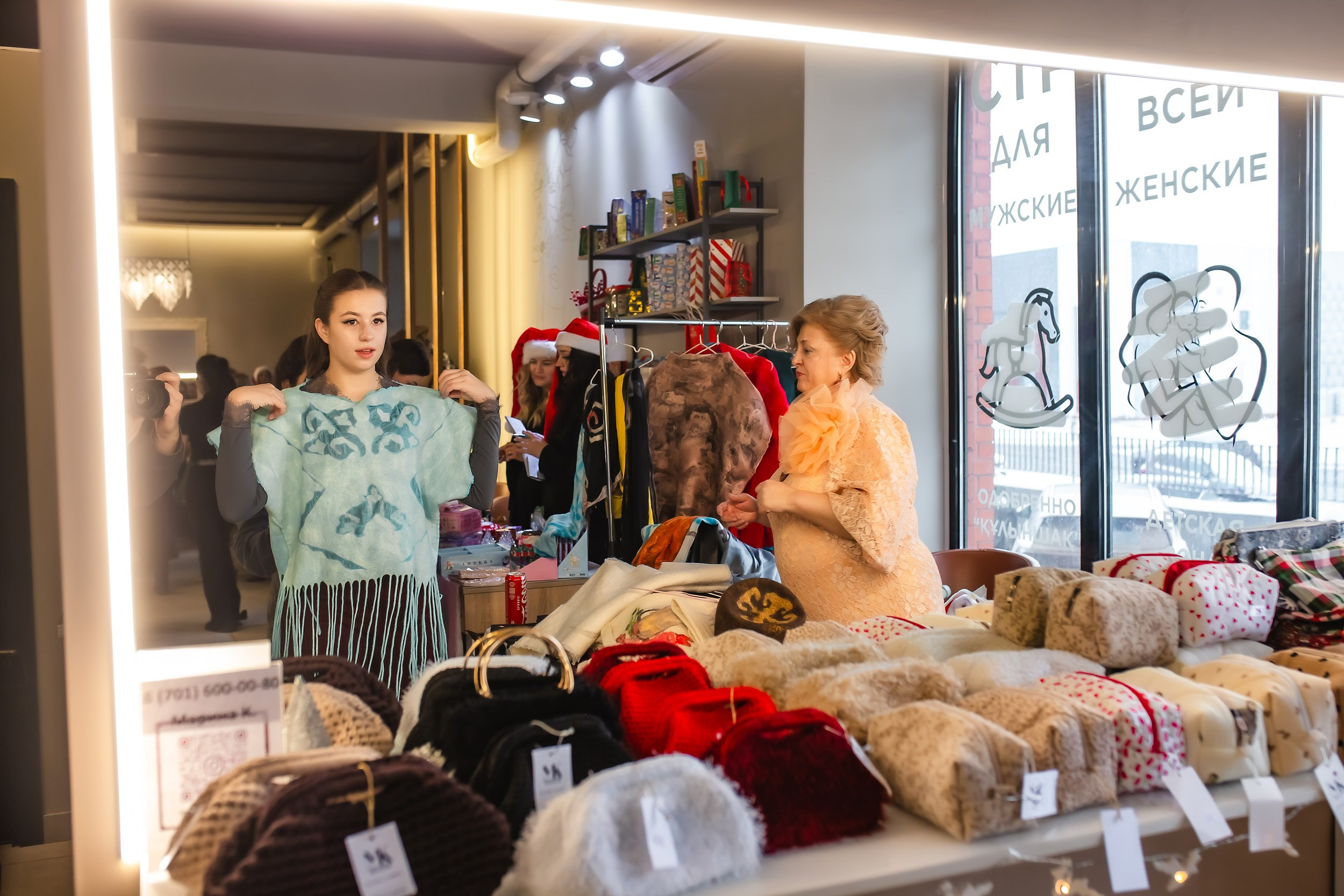 Новогодний Арбат в Красоте. Кипятком Павлодар