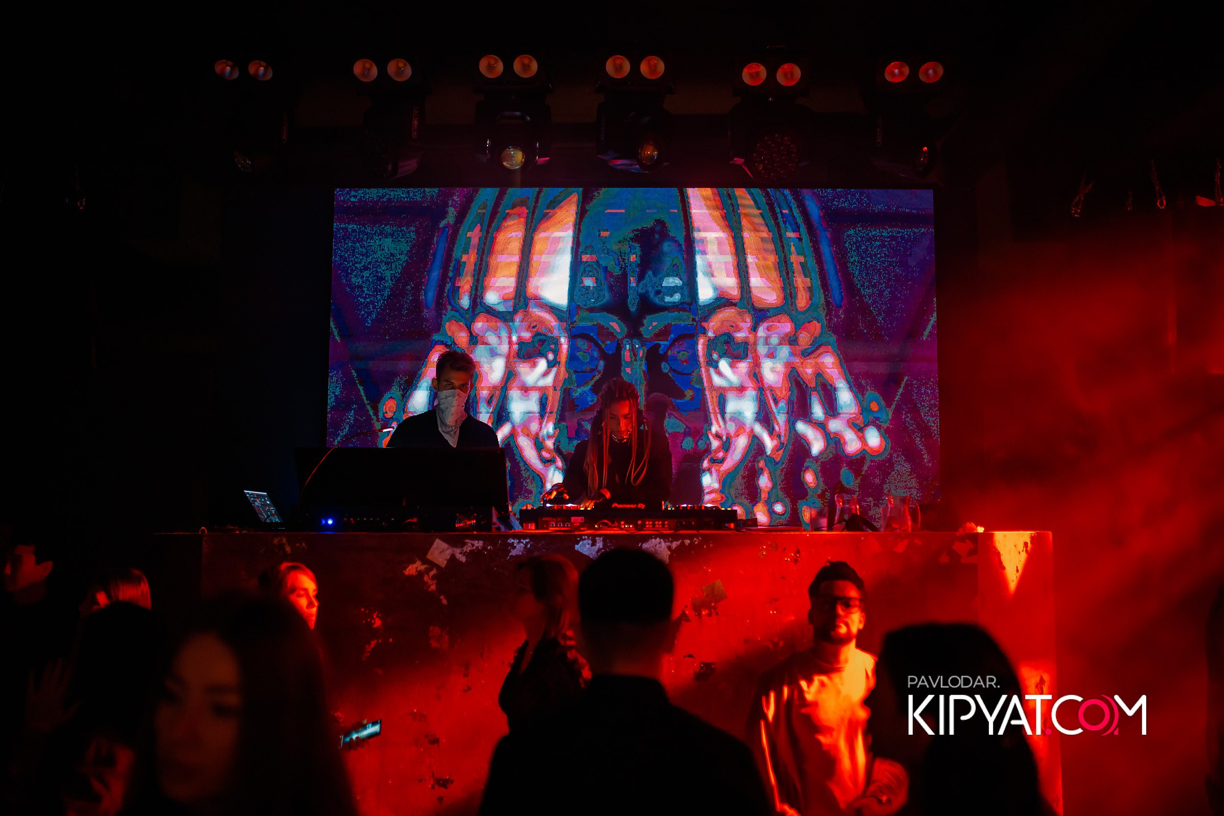 Insomnia. Кипятком Павлодар