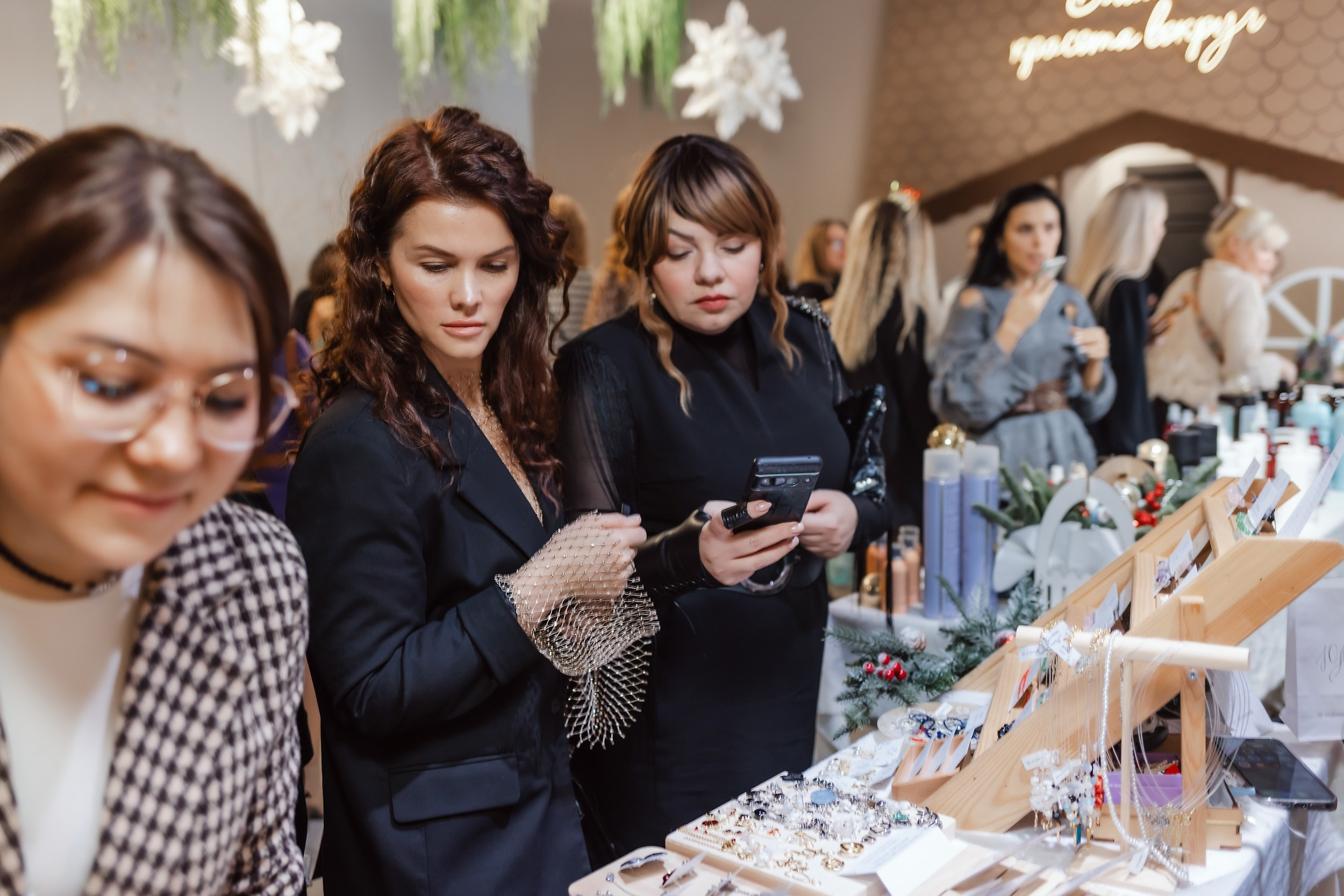 Новогодний Арбат В Красоте. Кипятком Павлодар