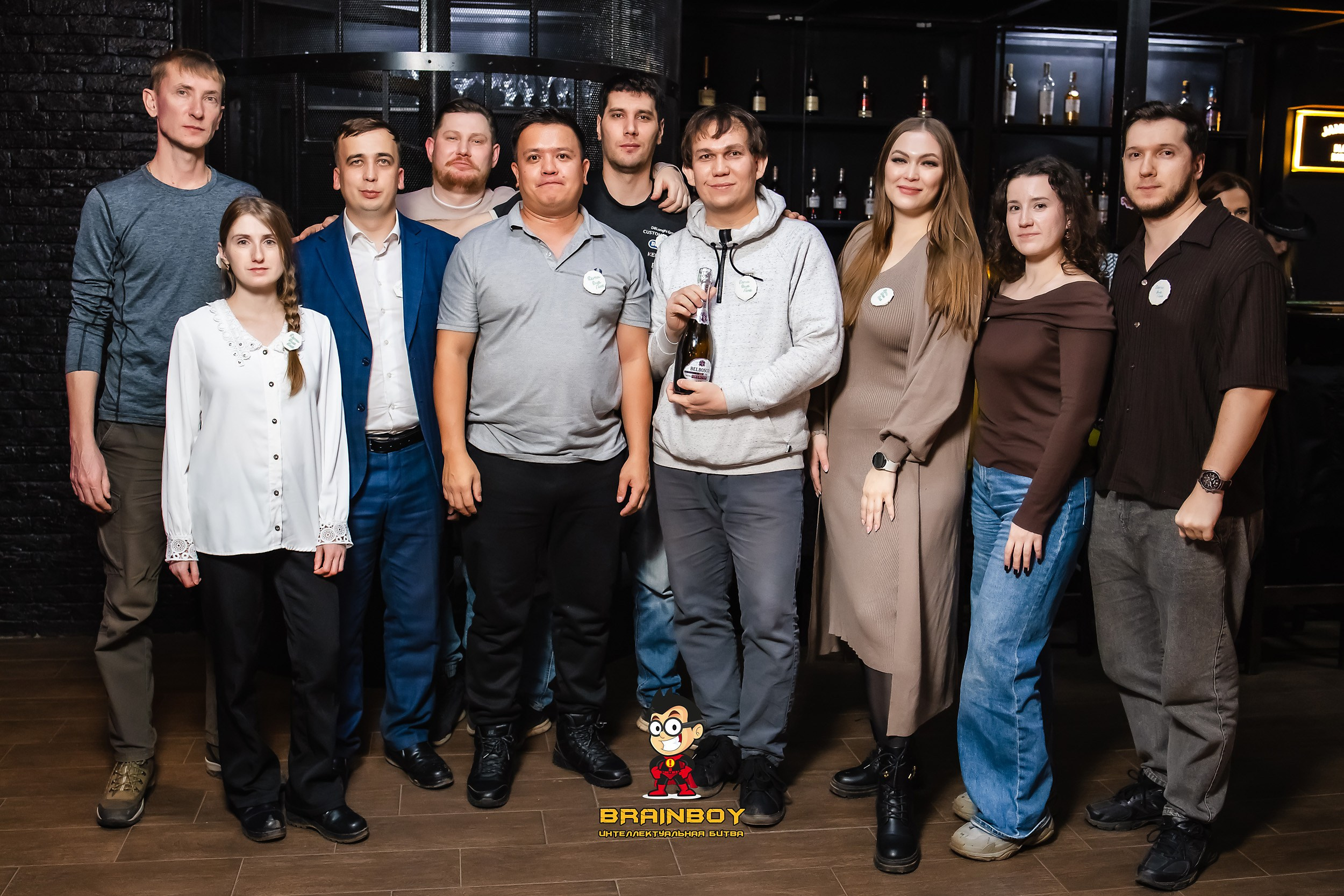 BrainBoy. Кипятком Павлодар