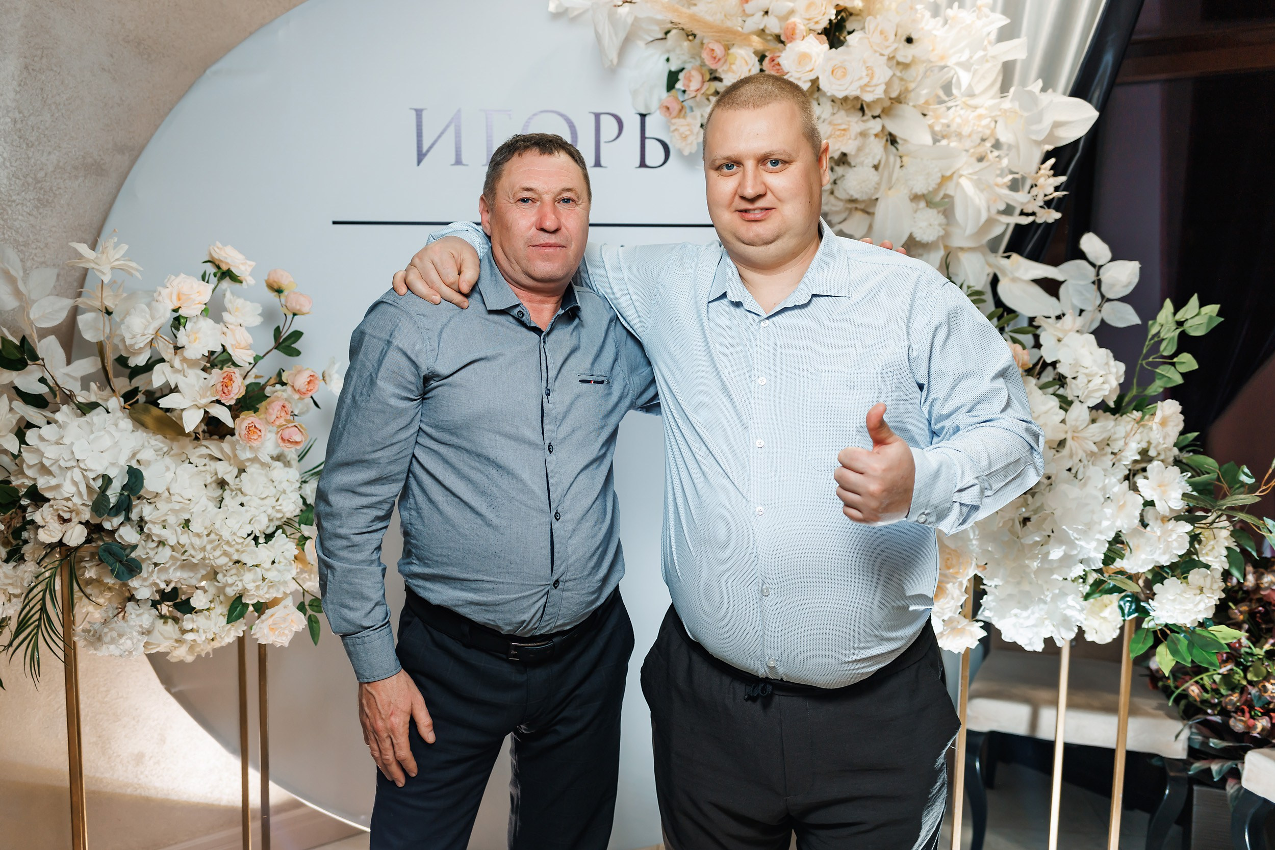 Chili. Кипятком Павлодар