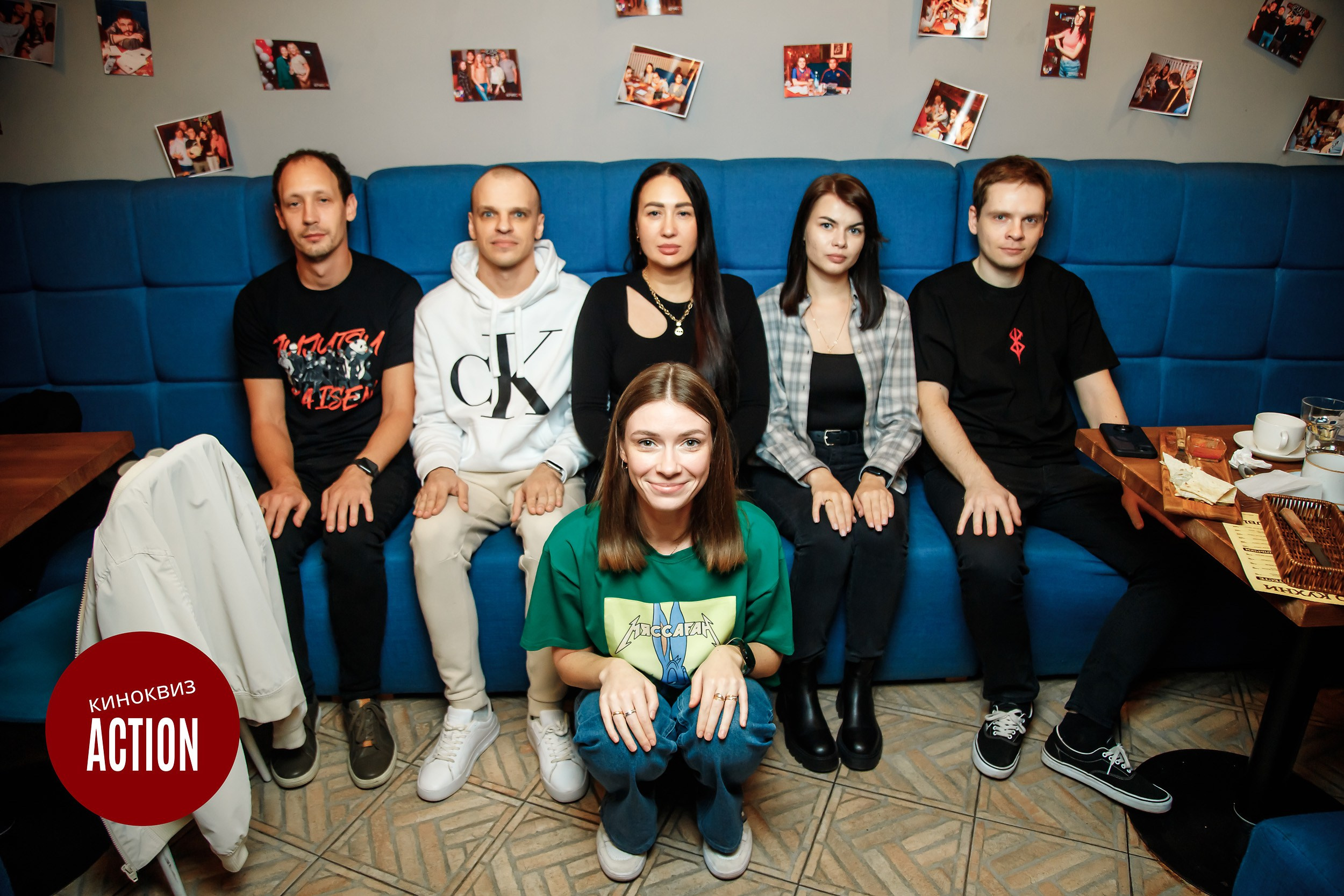 Action Quiz. Кипятком Павлодар