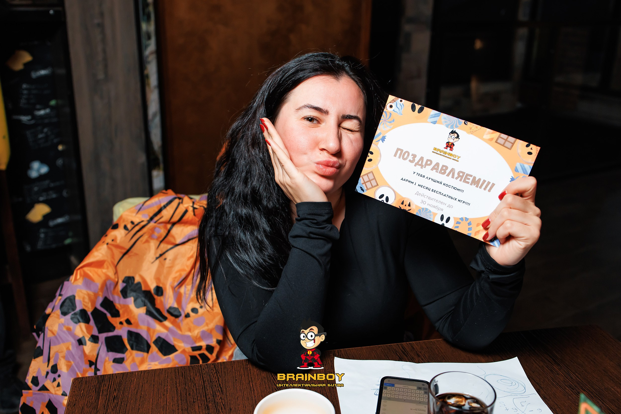 BrainBoy. Кипятком Павлодар