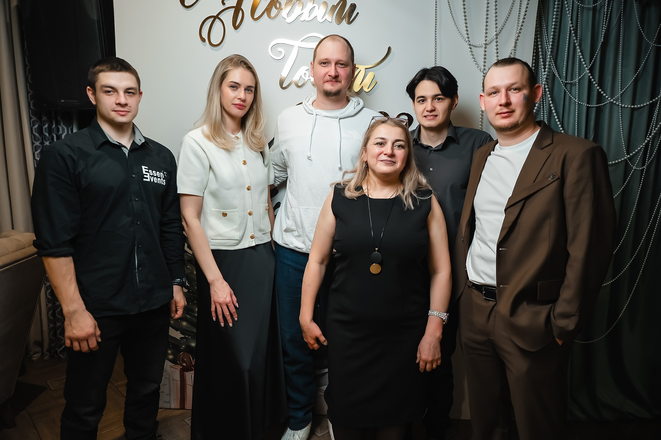 Bossfor. Кипятком Павлодар