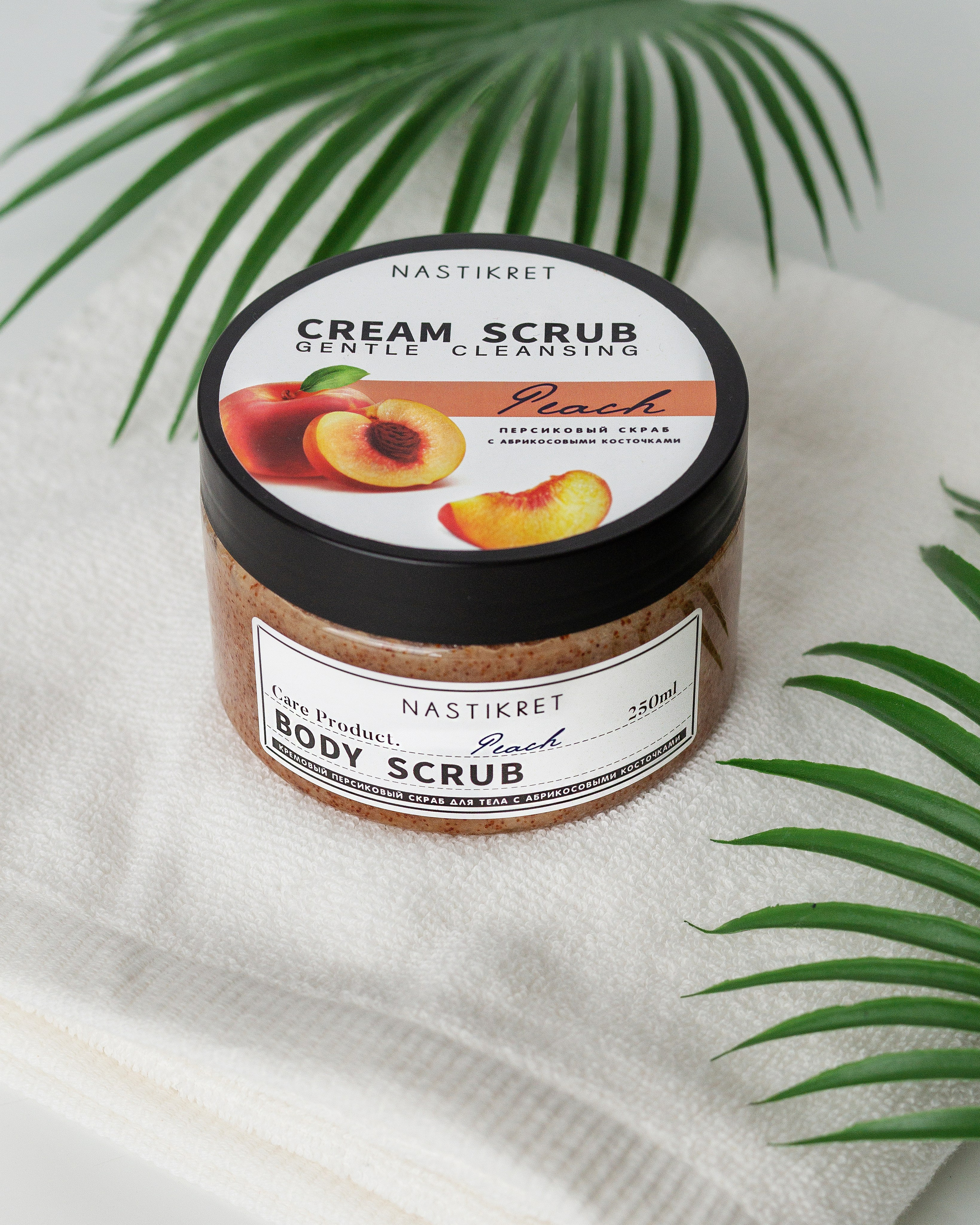 ПРЕДМЕТНАЯ СЪЕМКА. Алина Фадеева perchinku_v_nachinku