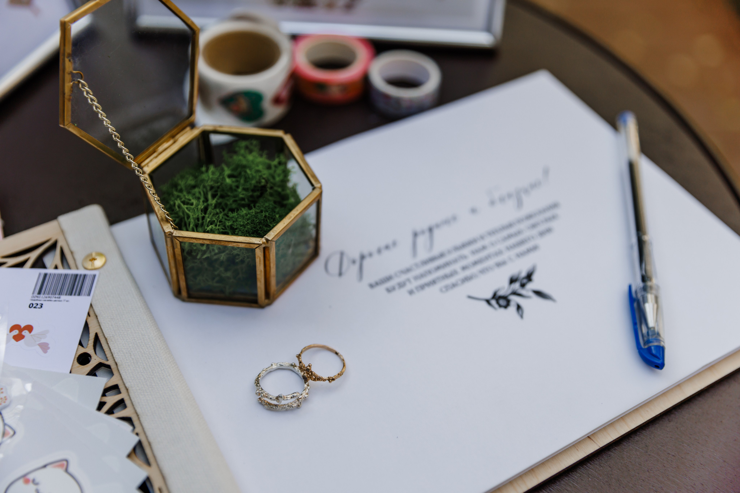 Татьяна и Владимир. Фотограф Москва Шептаев Артём