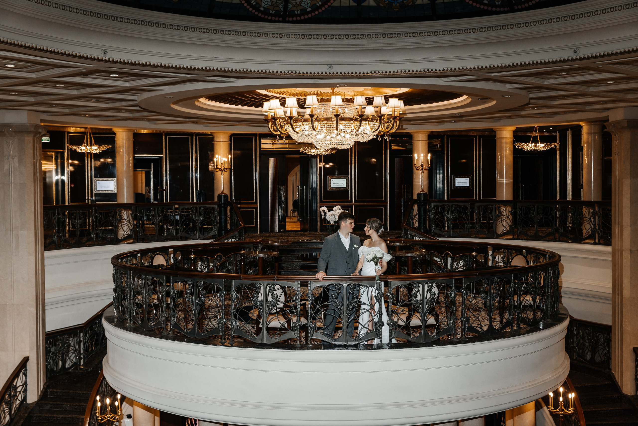 Елизавета и Даниил. Фотограф Москва Шептаев Артём