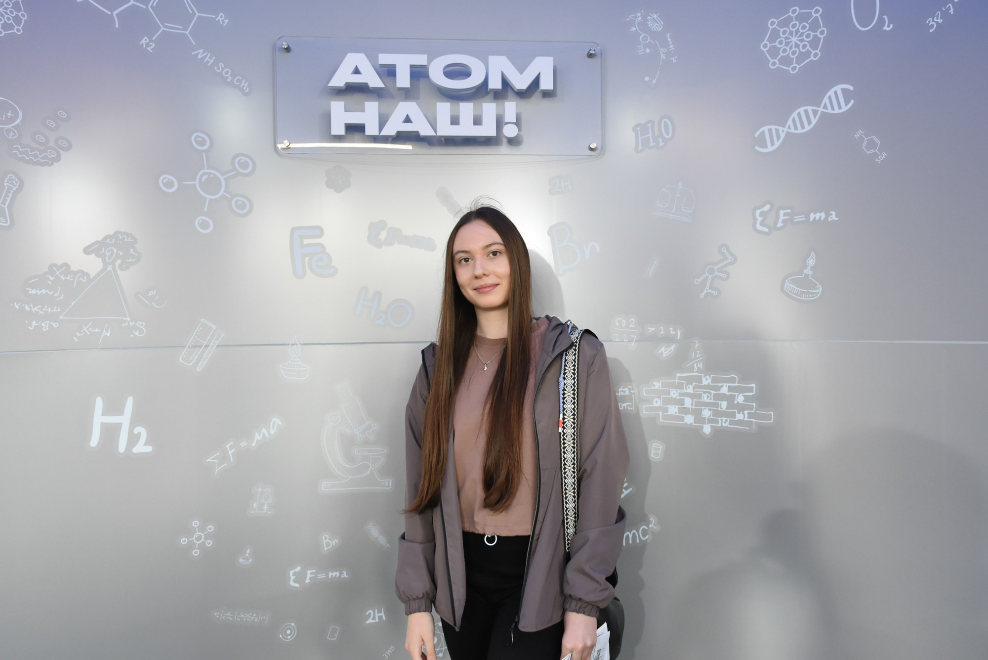 Молфест фотозона Росатома. Фотограф Максим Буряк