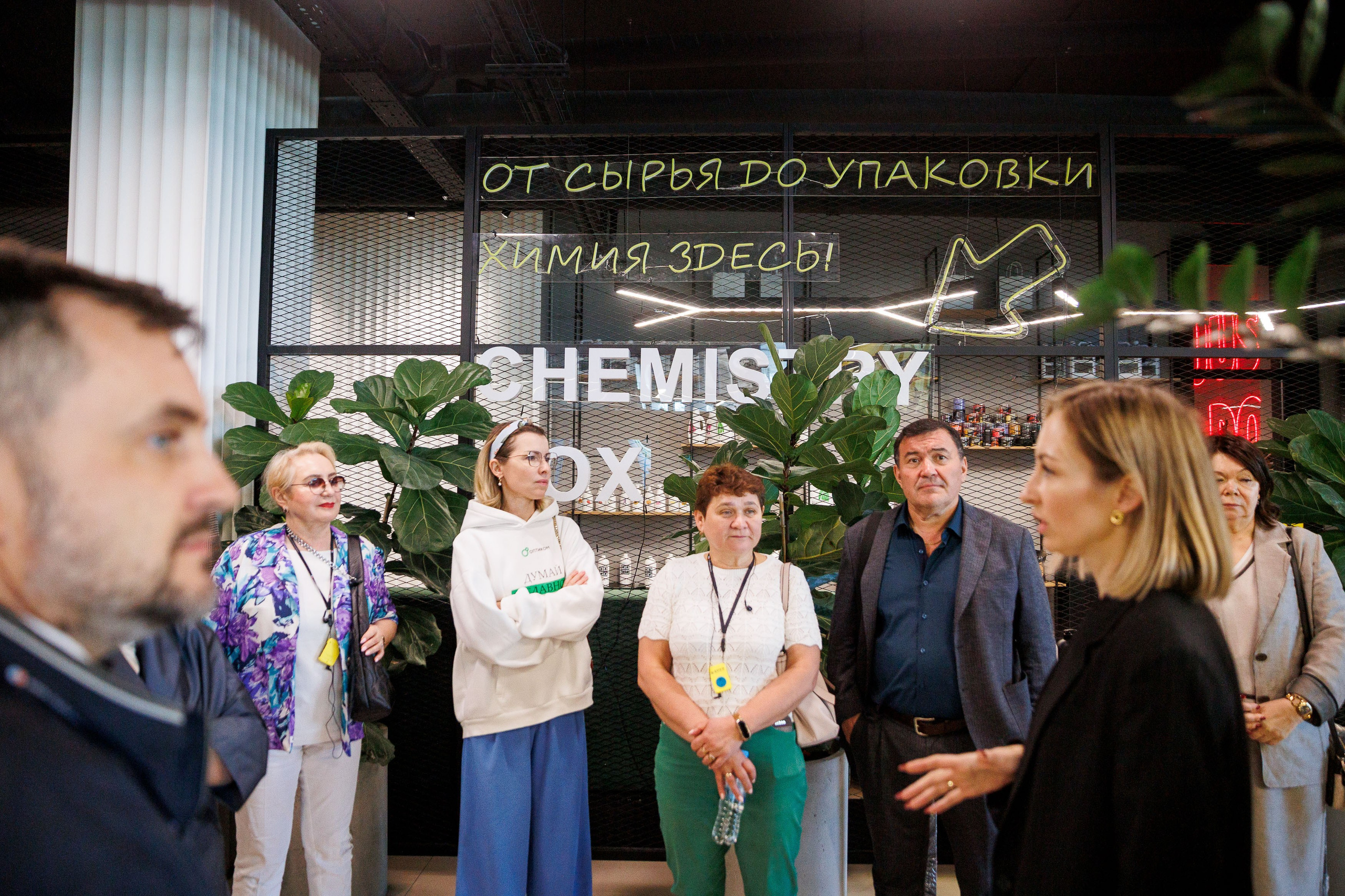 День 2. Конференция. Экскурсия на предприятия + галаужин. Фотограф Шейдаев Эмин г. Волгоград