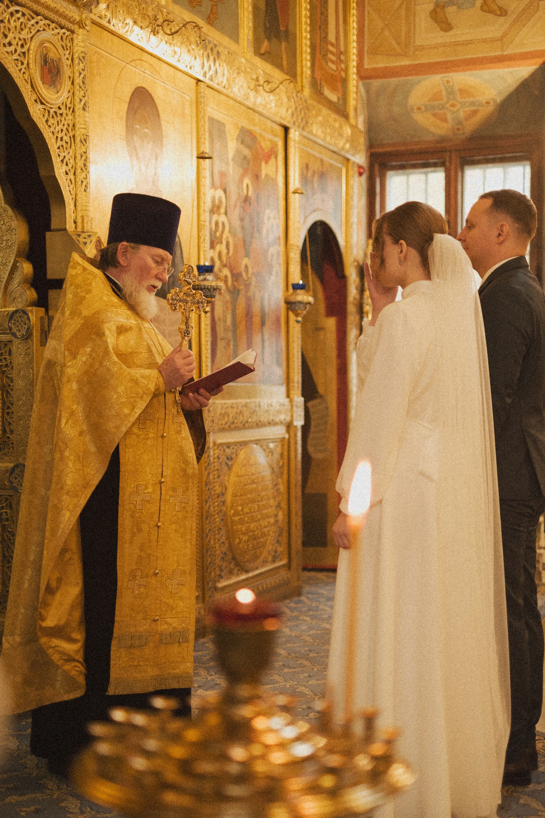 Таинство венчания