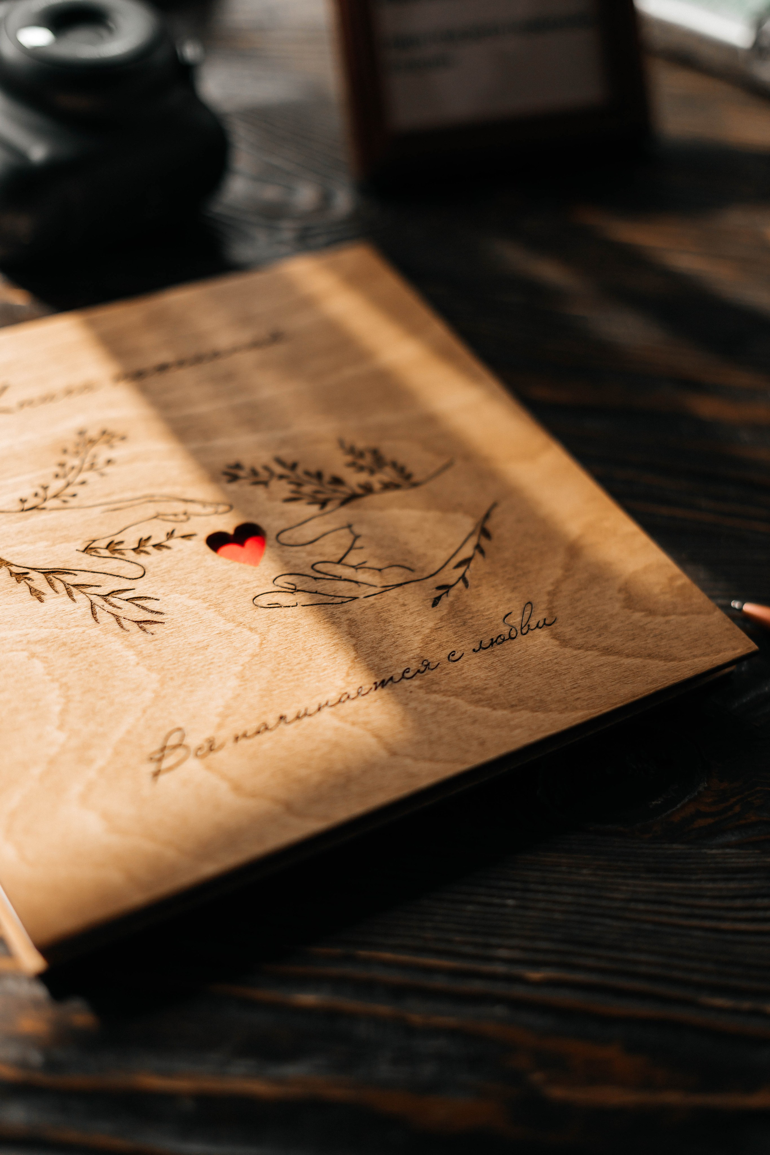 Константин и Елена. Свадебный фотограф в Иркутске Анна Малюшова