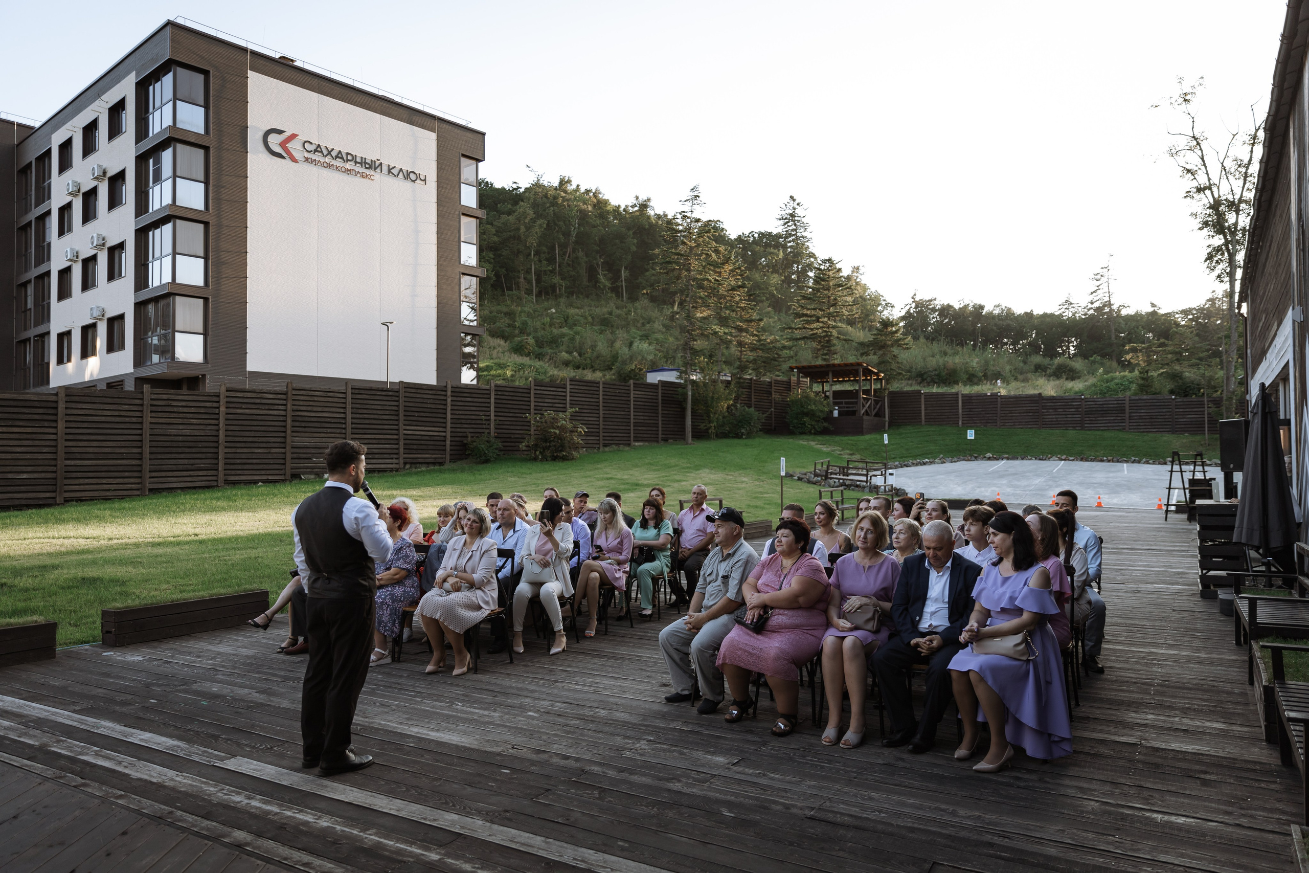 Максим & Наталья