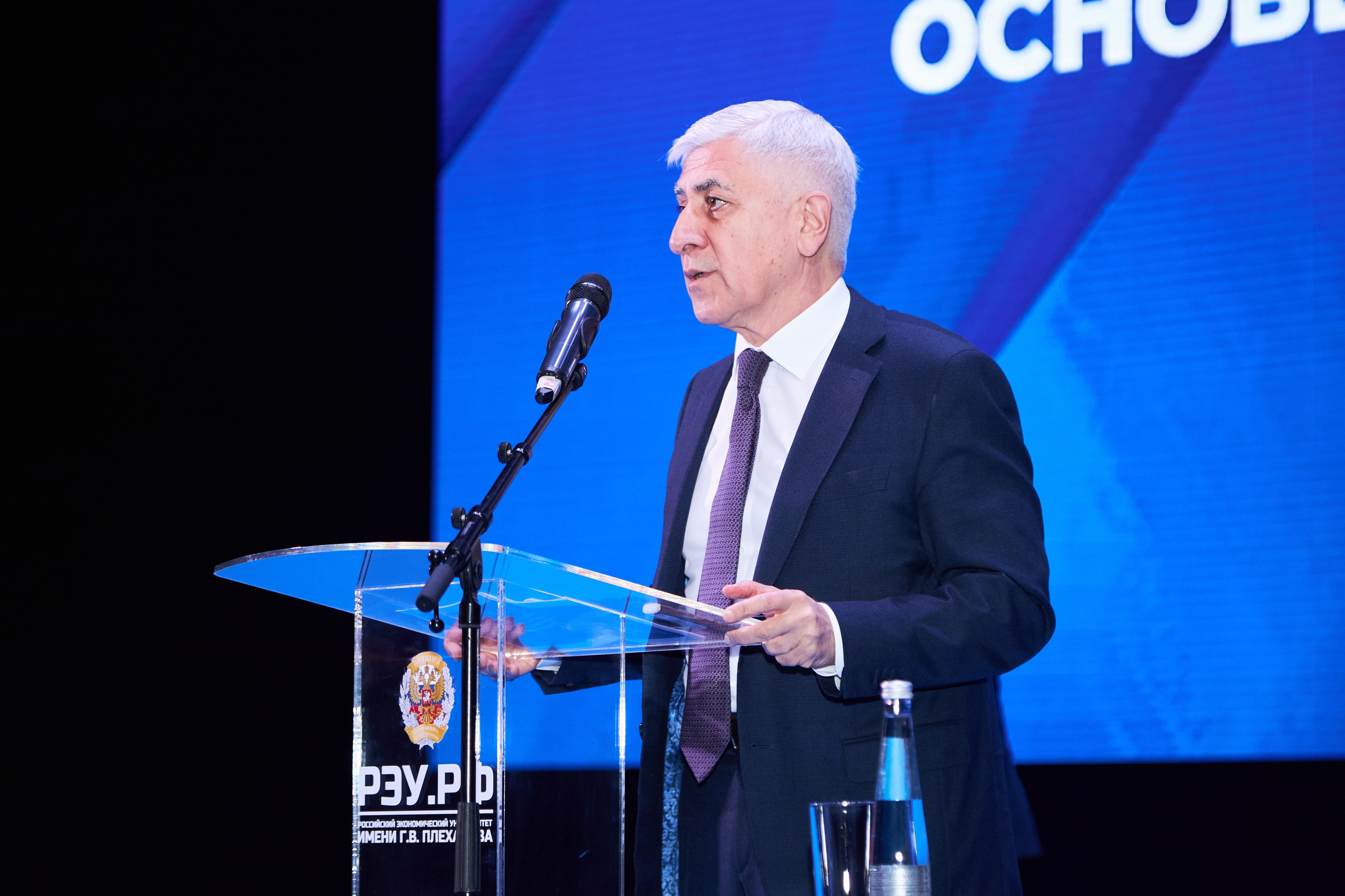 Седьмой профессорский форум. Фотограф Савченко Люба. Москва