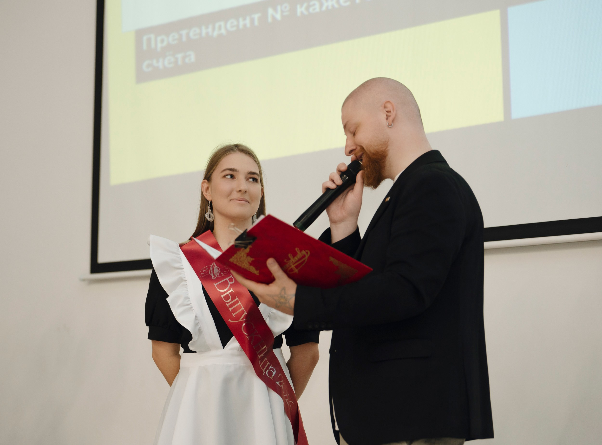 Линейка/Последний звонок АТШ. Photoalbum-vl.ru