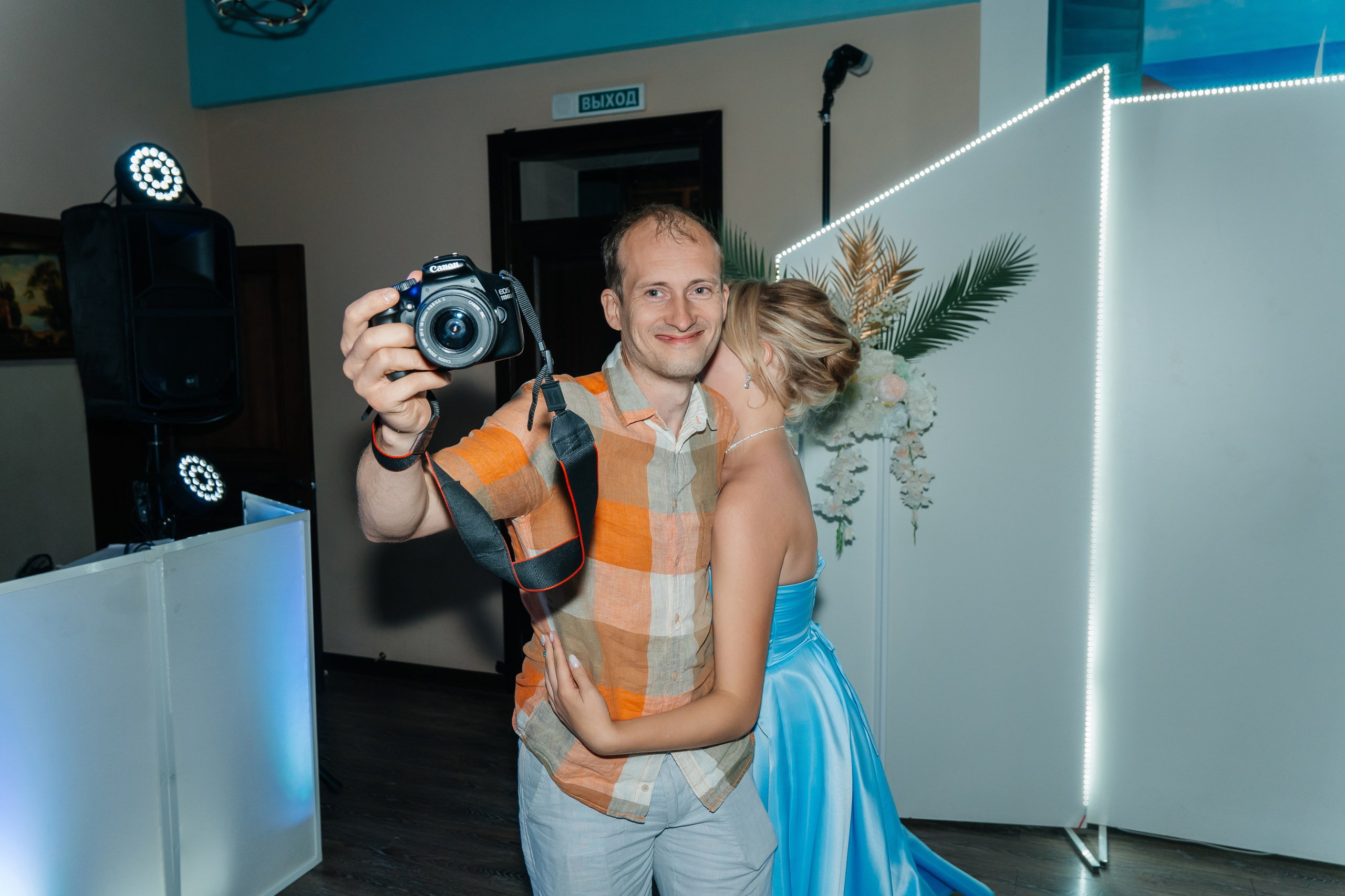 Выпускной. Профессиональный фотограф в Самаре Анна Конзаева