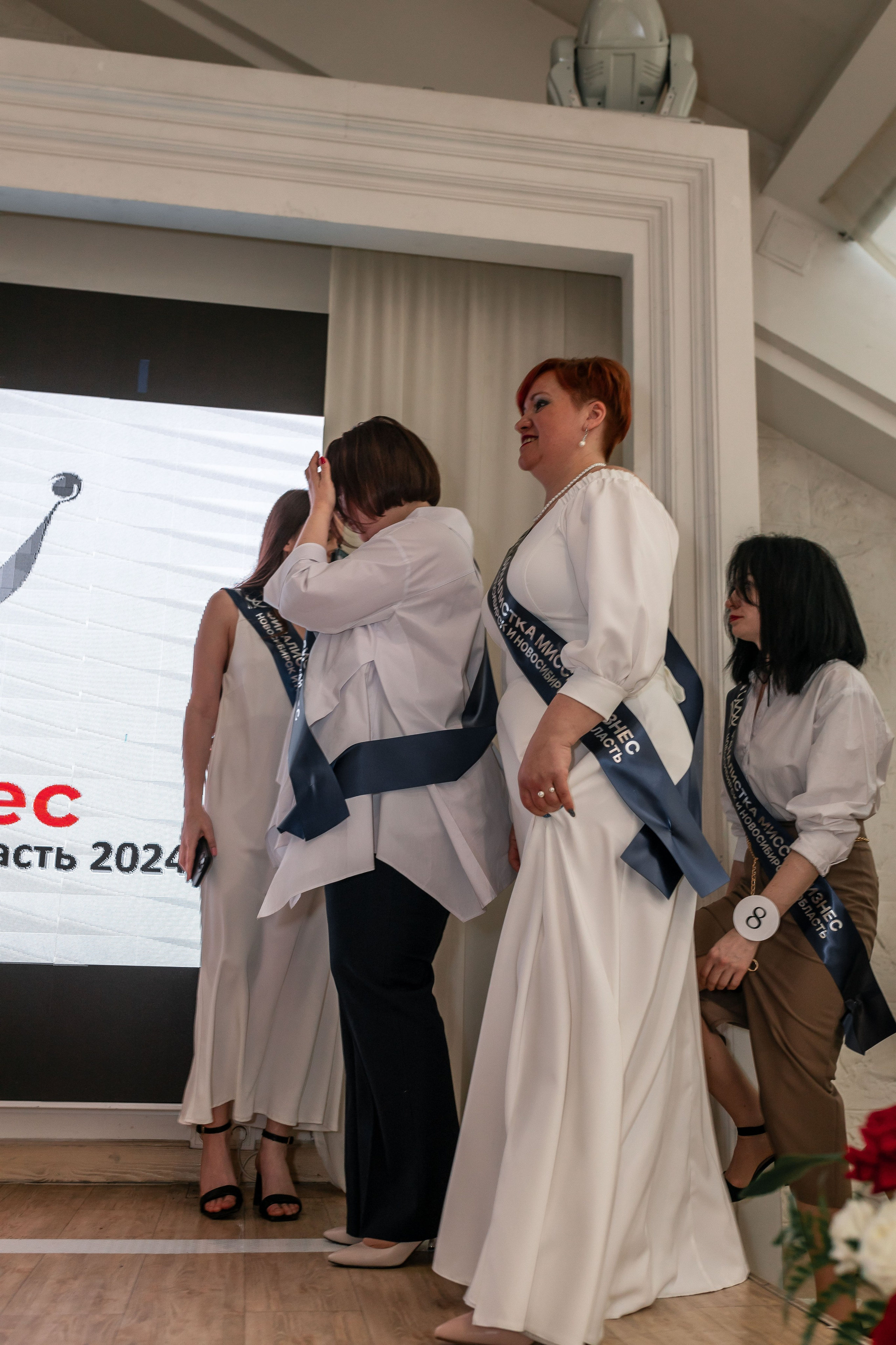 МИССИС БИЗНЕСС 2024. Репортажный фотограф в Новосибирске