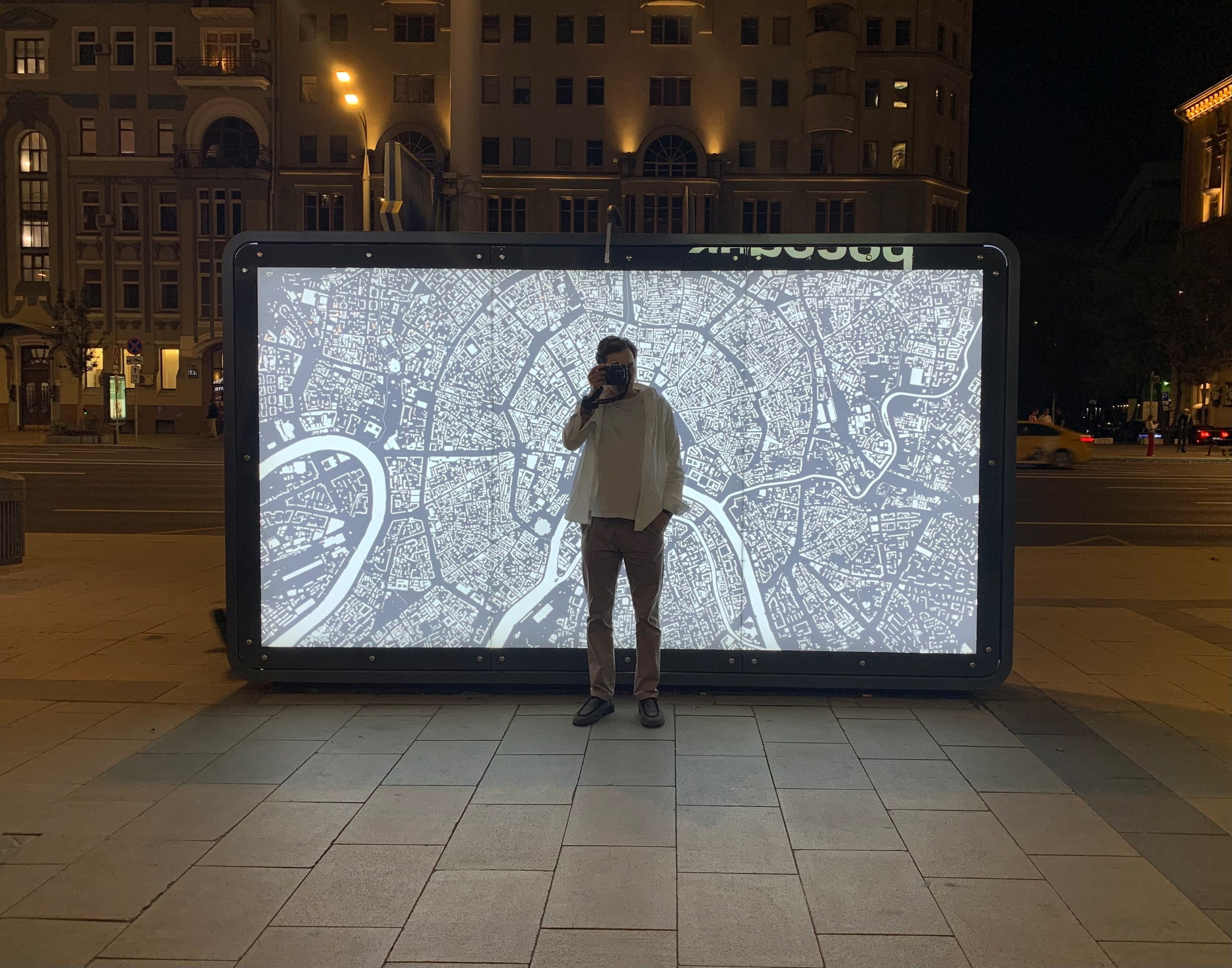 Moscow. Фотограф в Санкт-Петербурге Чумаков Семен